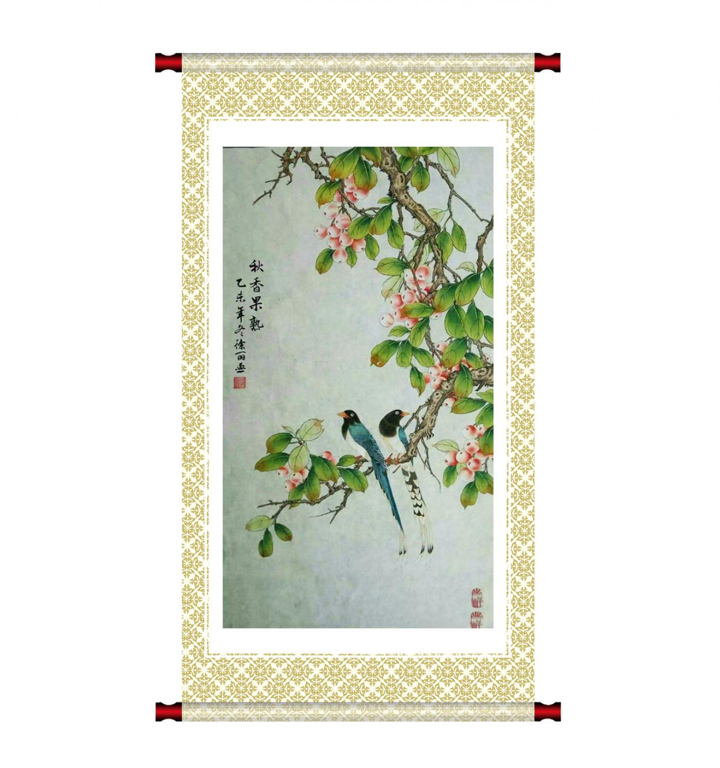 林丽姐国画作品《【秋香果熟】作者林丽姐》【图1】