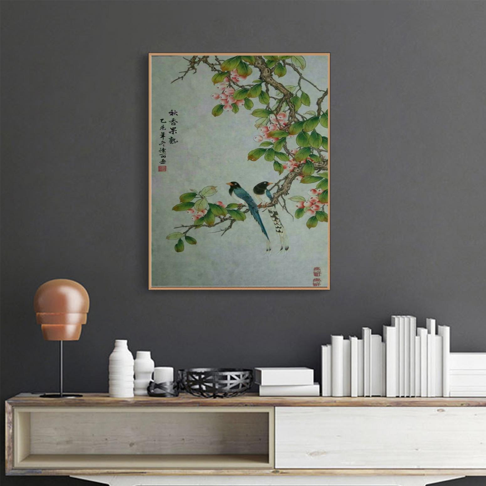 林丽姐国画作品《【秋香果熟】作者林丽姐》【图3】