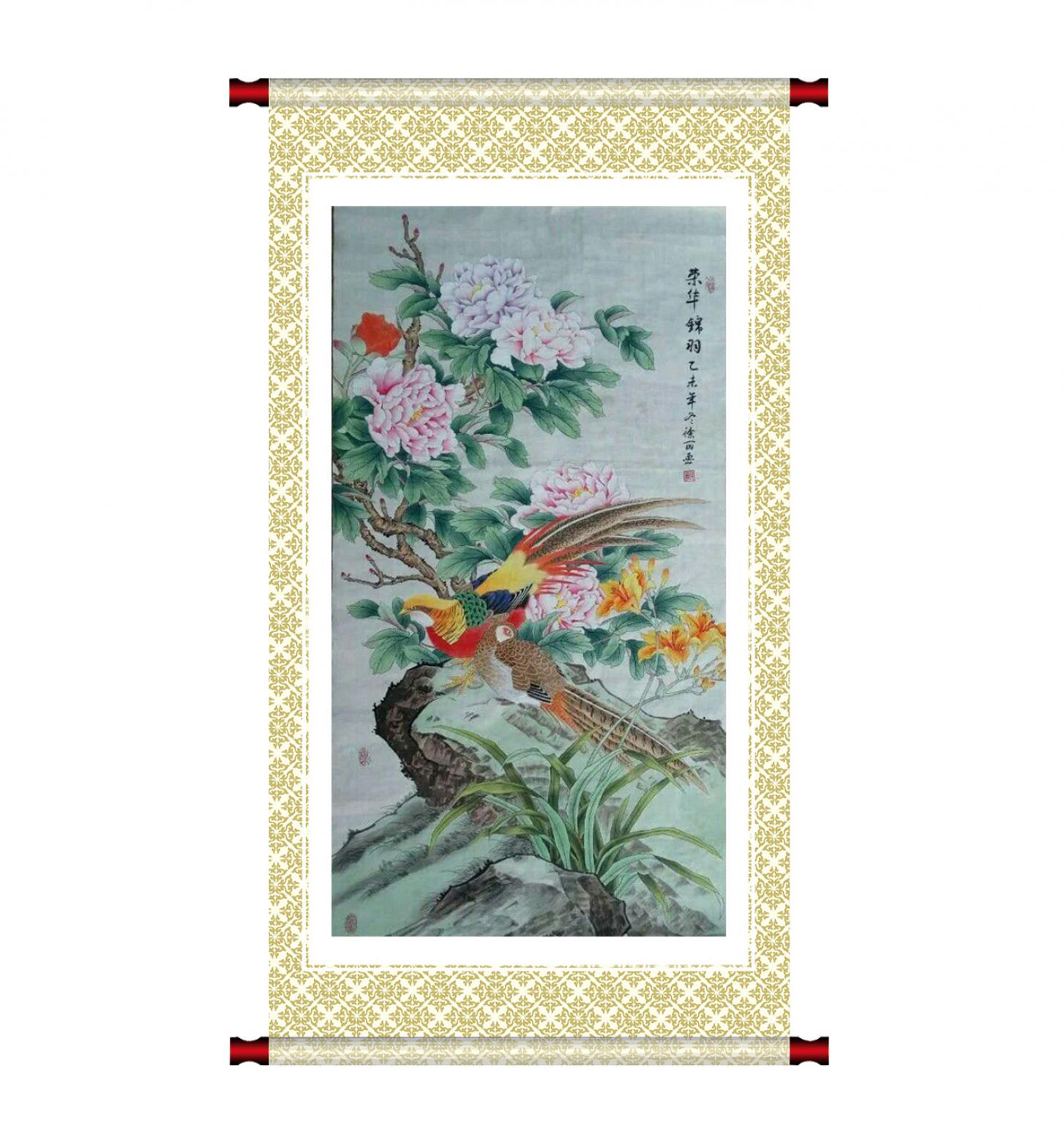 林丽姐国画作品《【荣华锦羽】作者林丽姐》【图1】