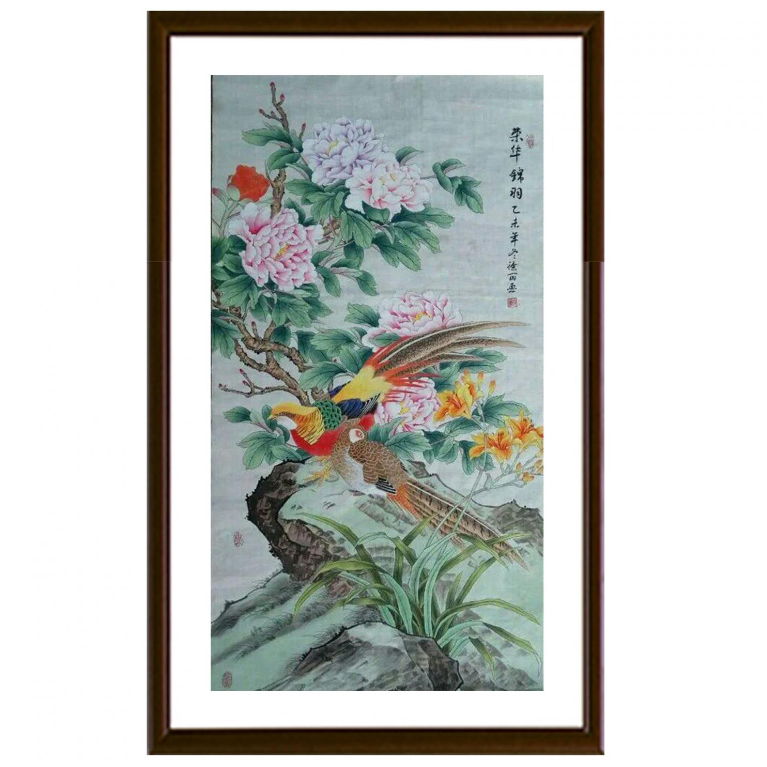 林丽姐国画作品《【荣华锦羽】作者林丽姐》【图2】