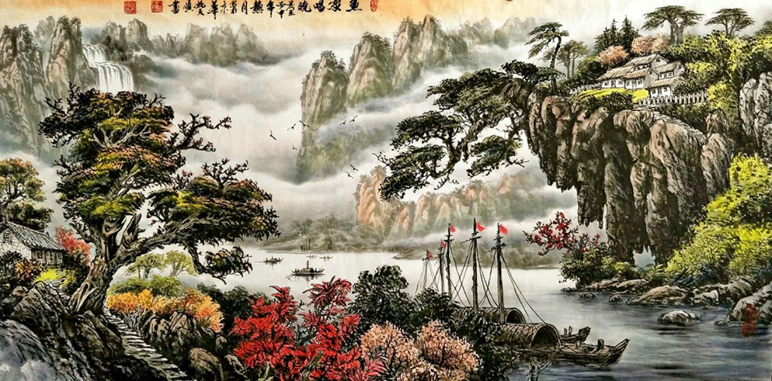 姚天顺国画作品《【山水风景】作者姚天顺》【图0】