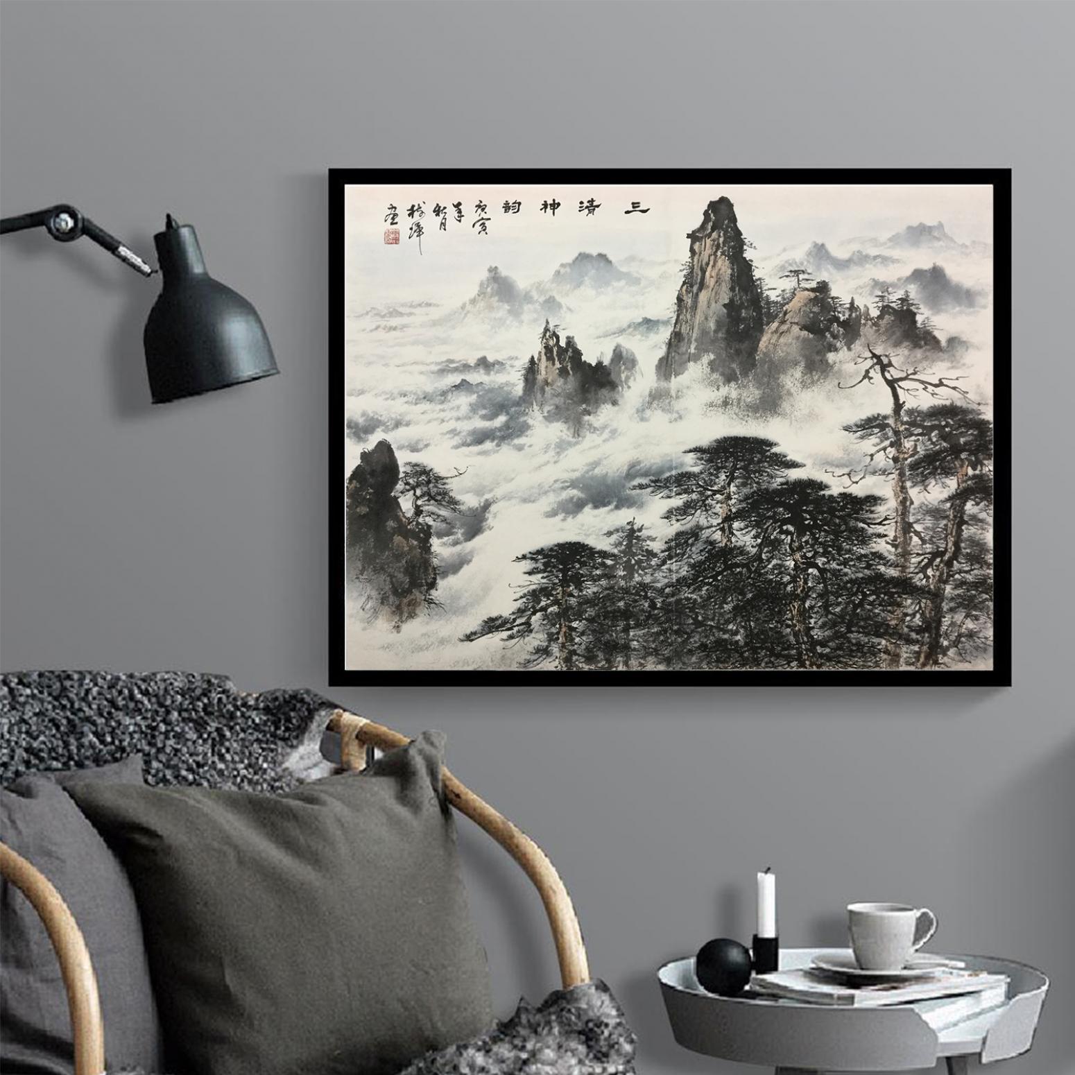 罗树辉国画作品《【三清神韵】作者罗树辉》【图3】