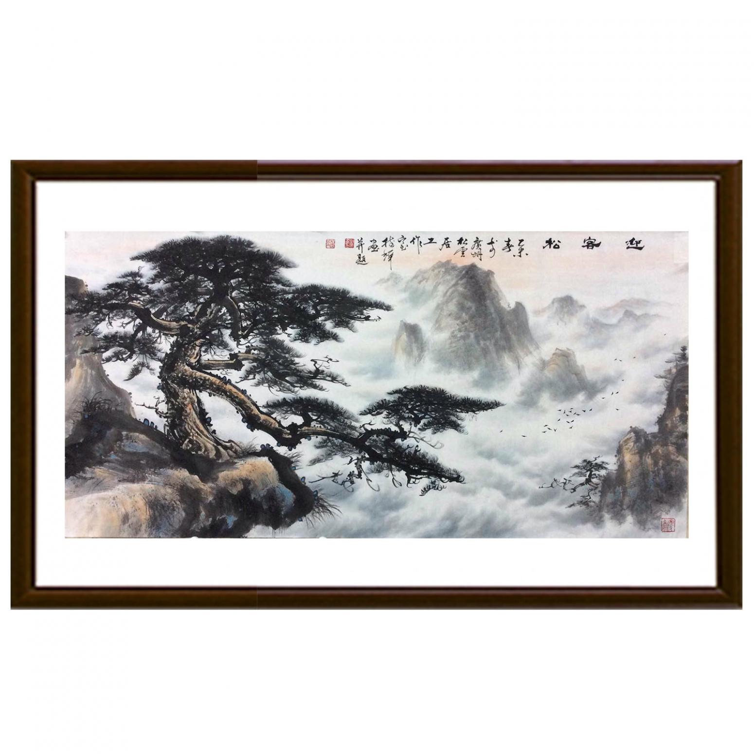 罗树辉国画作品《【万壑摇苍烟】作者罗树辉》【图2】