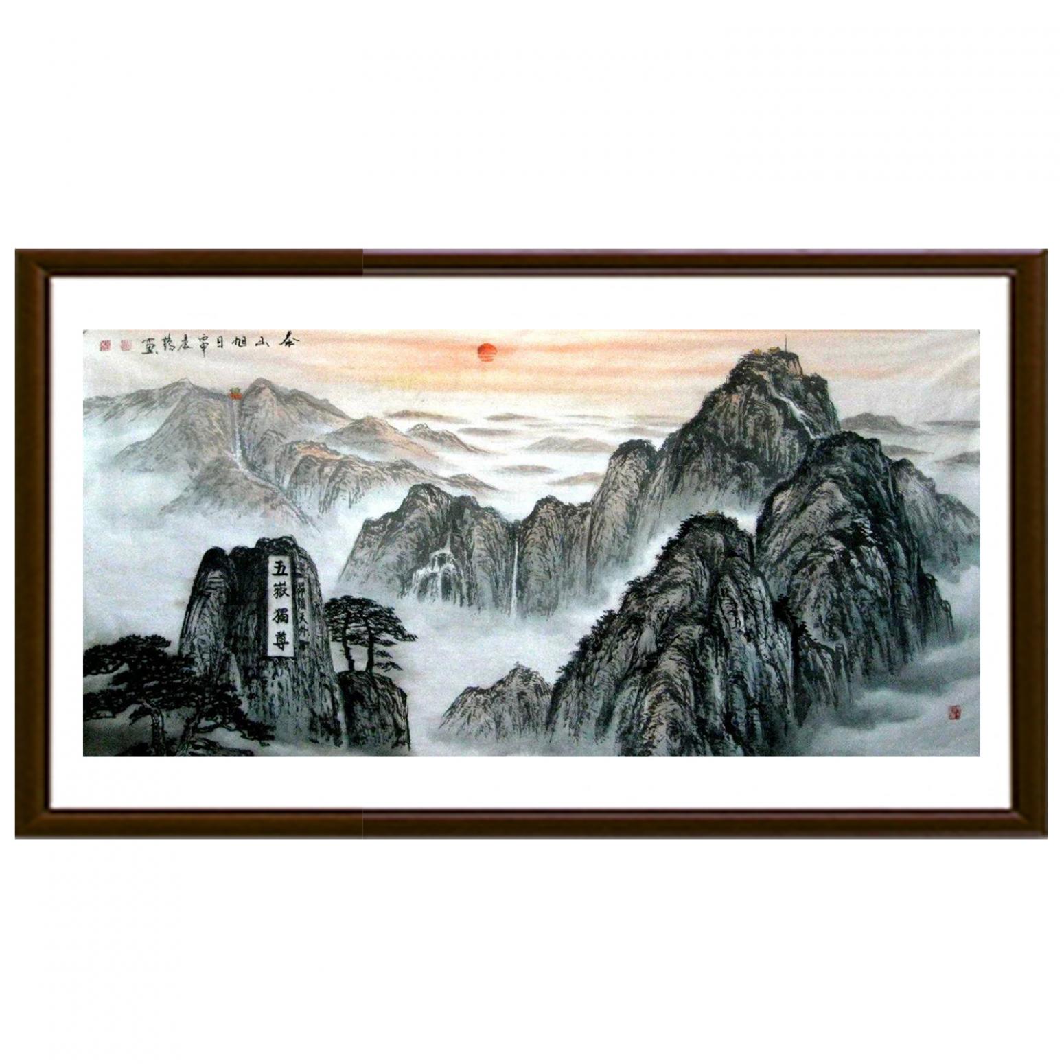 赵振科国画作品《【山水5】作者赵振科》【图2】