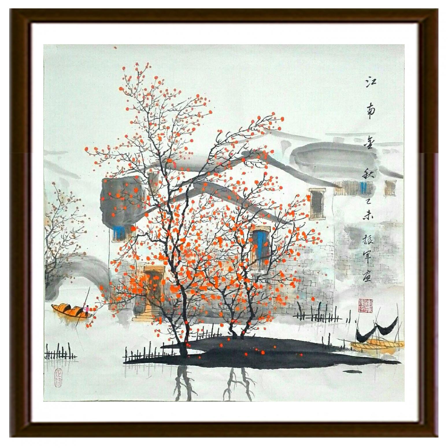 李振军国画作品《【山水8】作者李振军》【图2】