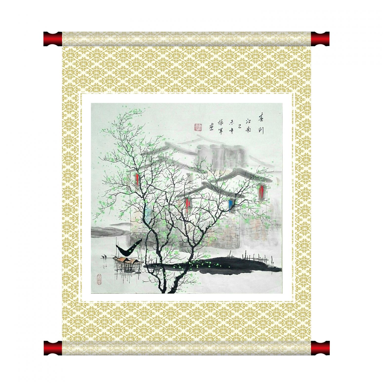 李振军国画作品《【山水9】作者李振军》【图1】