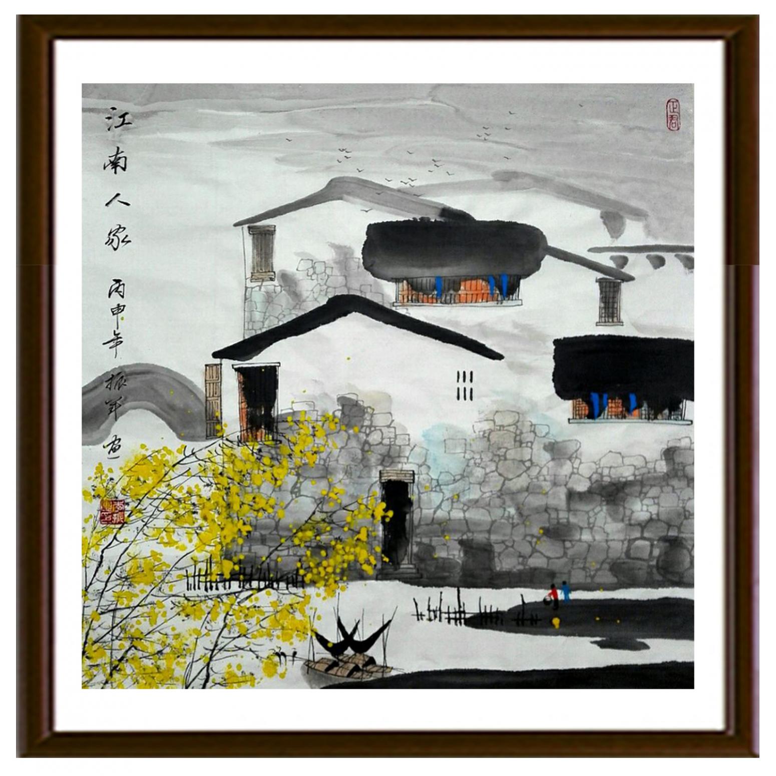 李振军国画作品《【山水10】作者李振军》【图2】