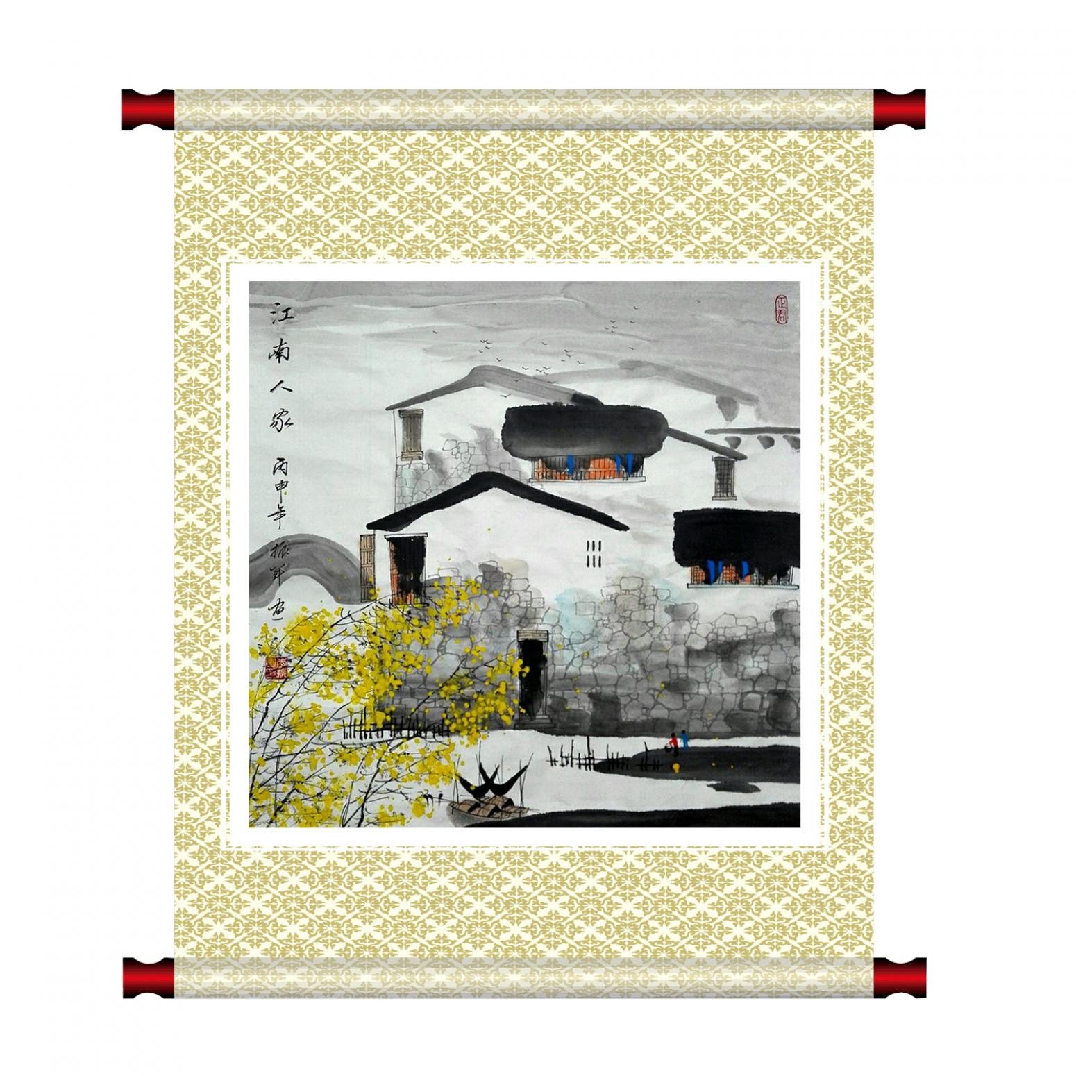 李振军国画作品《【山水10】作者李振军》【图1】