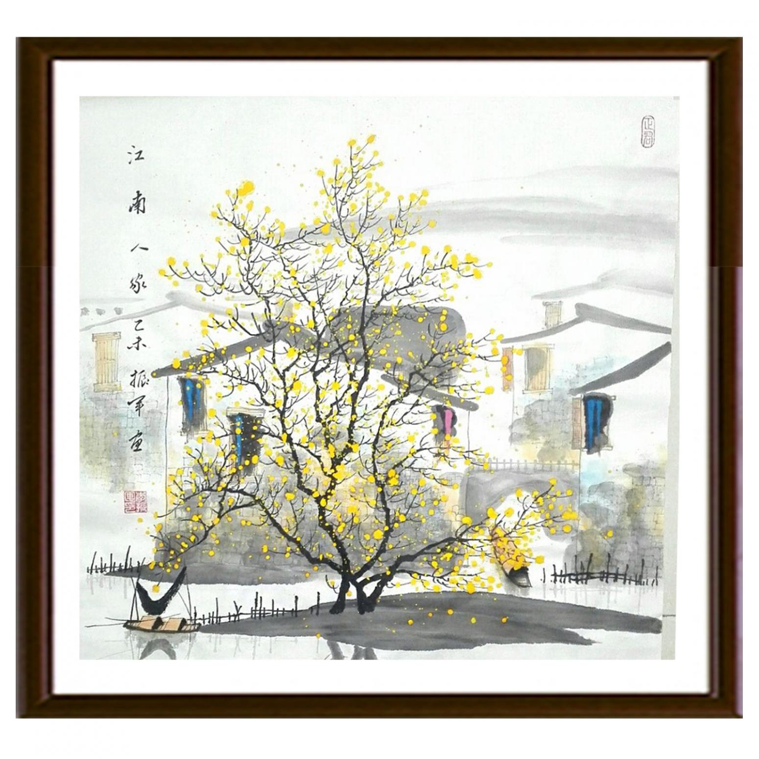 李振军国画作品《【山水12】作者李振军》【图2】