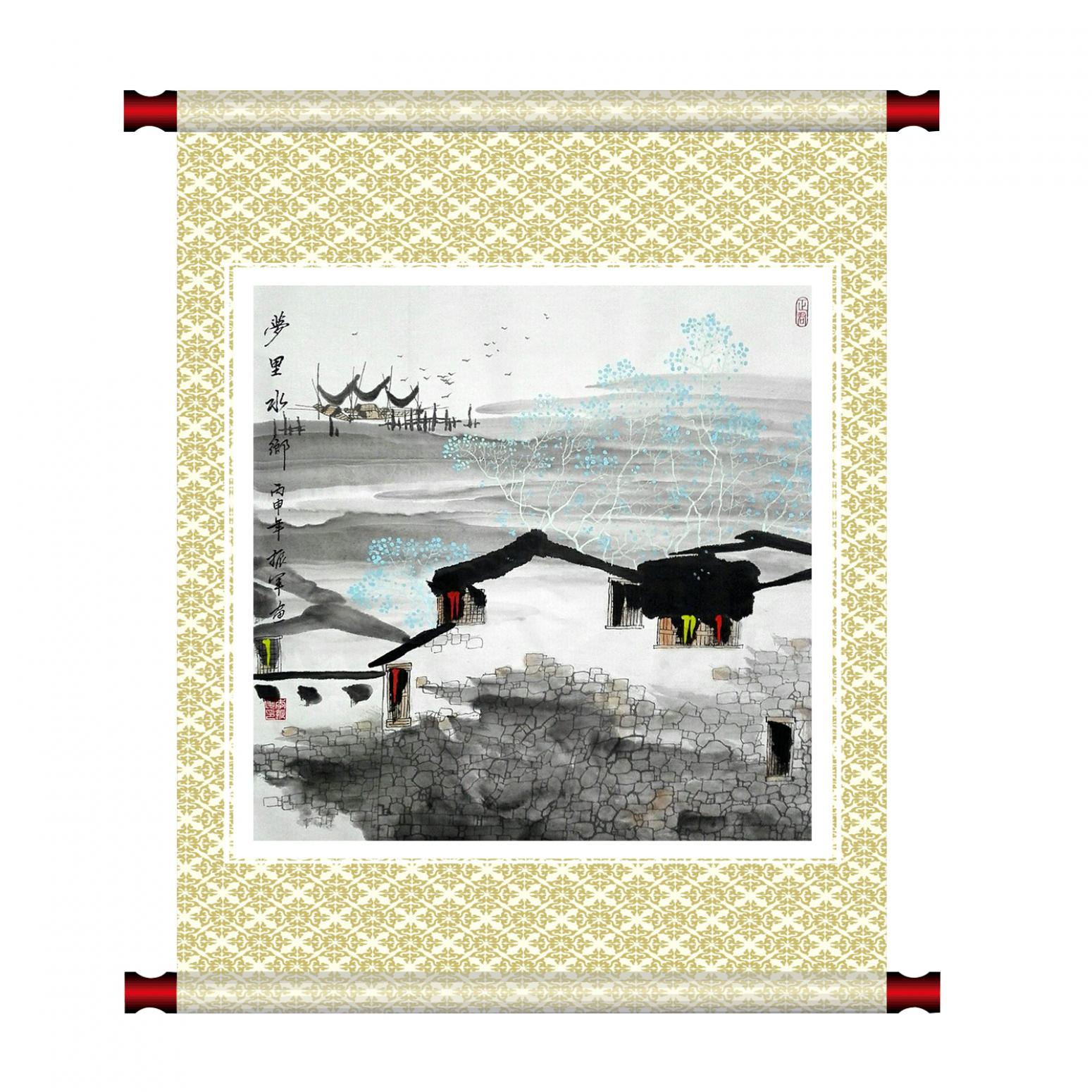 李振军国画作品《【山水14】作者李振军》【图1】