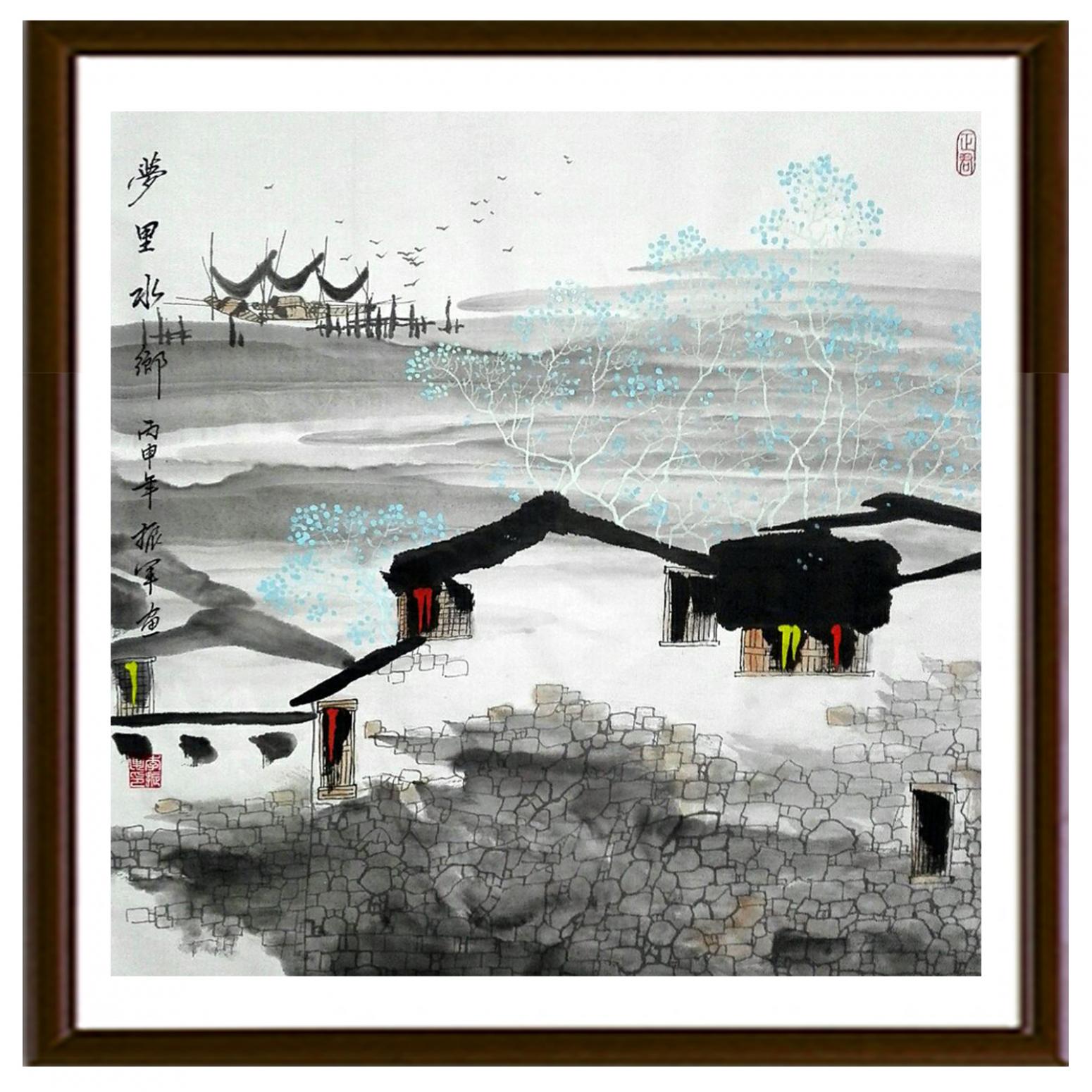 李振军国画作品《【山水14】作者李振军》【图2】