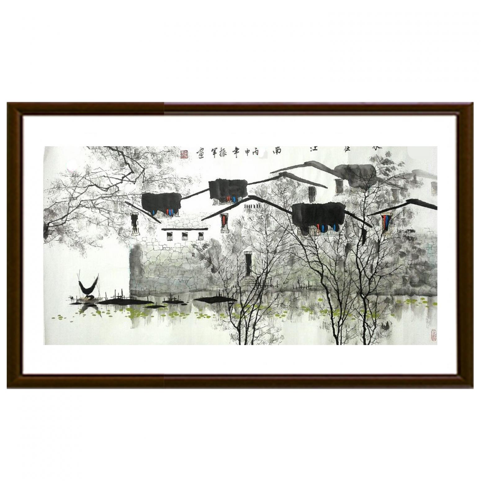 李振军国画作品《【山水16】作者李振军》【图2】