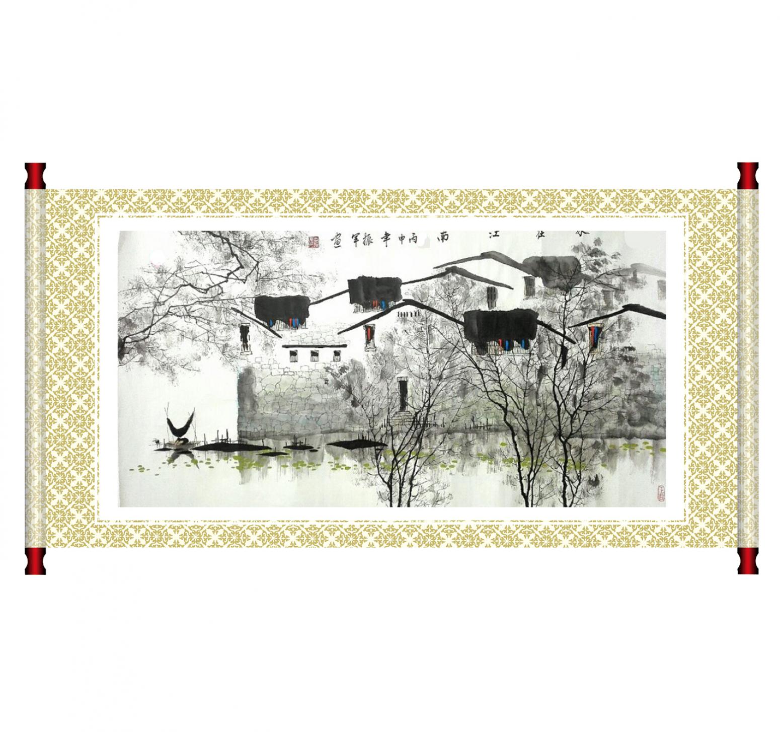 李振军国画作品《【山水16】作者李振军》【图1】