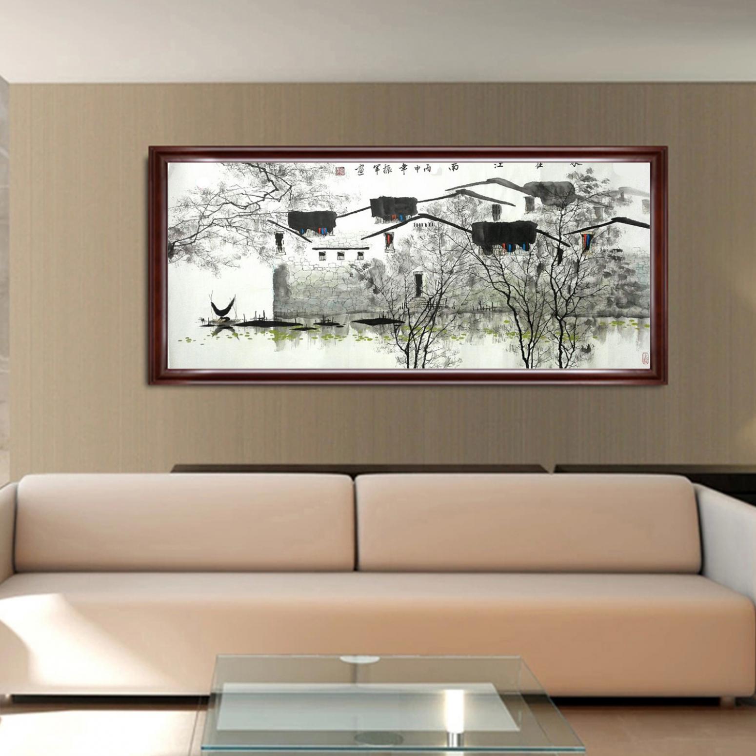 李振军国画作品《【山水16】作者李振军》【图3】