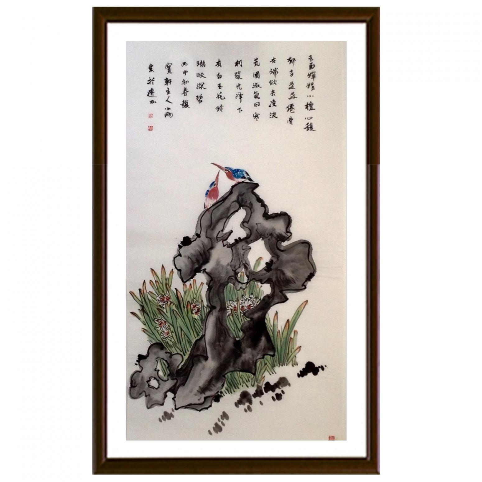 周小雨国画作品《【喜鹊临门】作者周小雨》【图2】