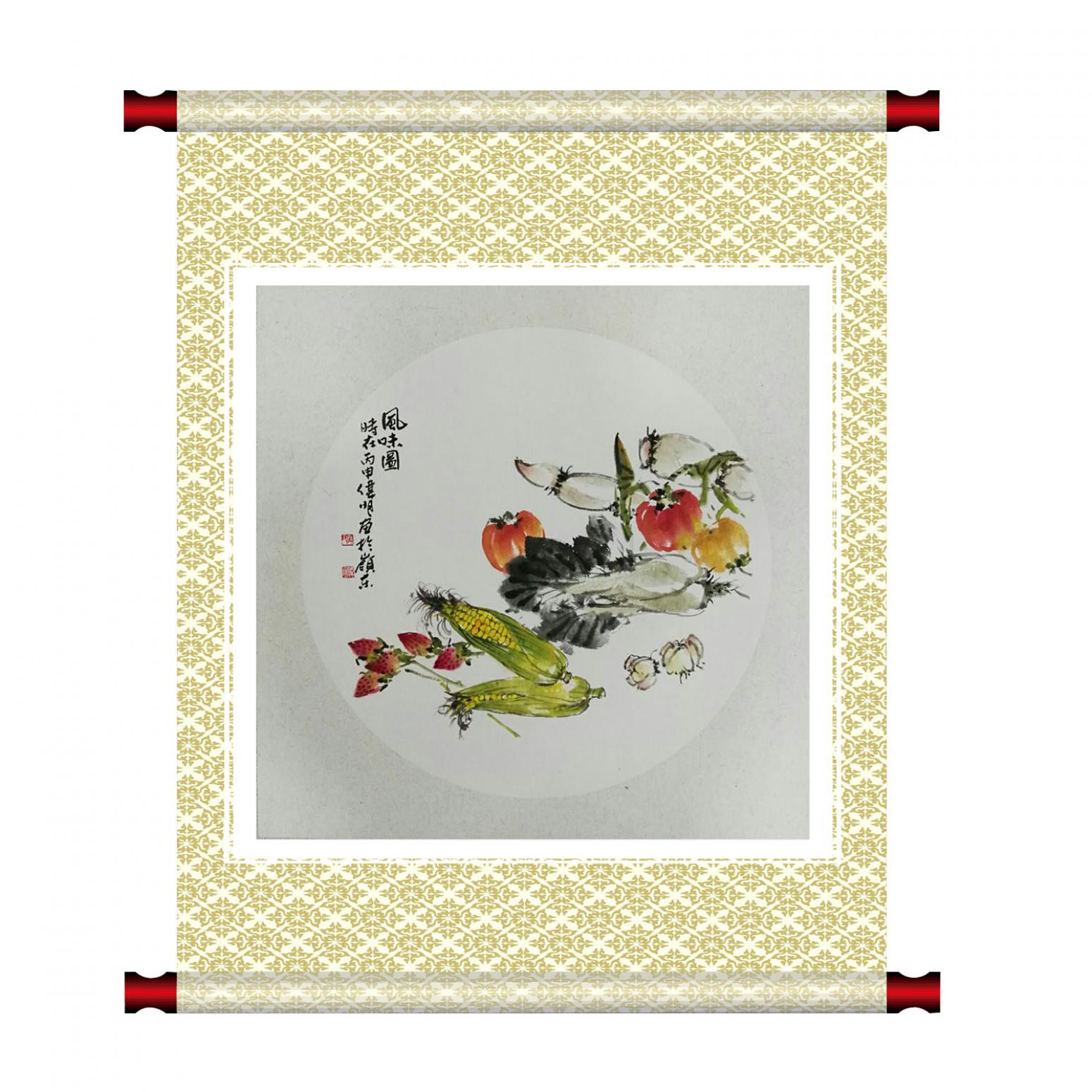 许伟明国画作品《【素菜香】作者许伟明》【图1】