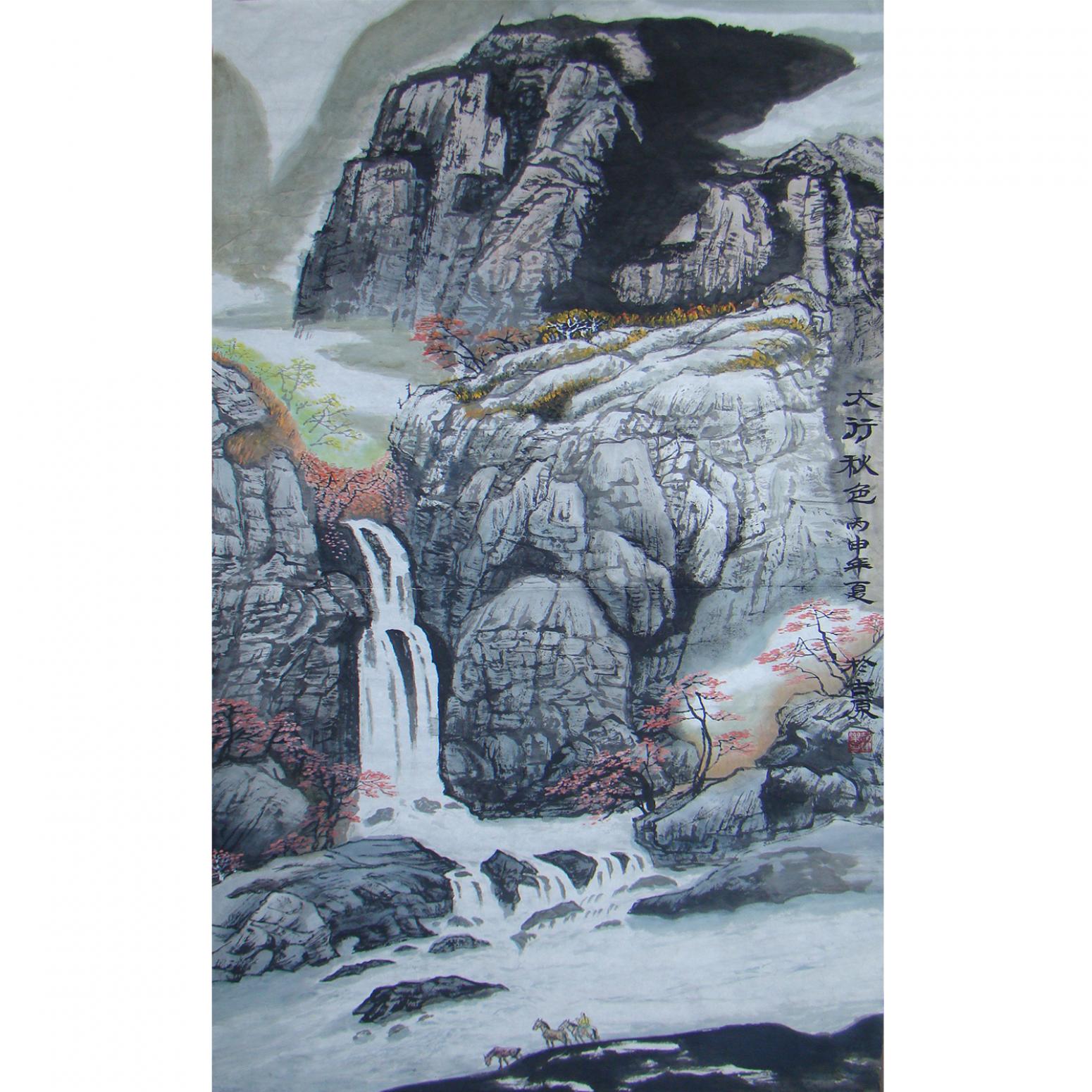 赵建乐国画作品《【太行秋色】作者赵建乐》
