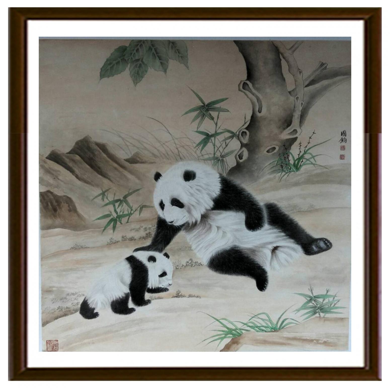 杨国钧国画作品《【熊猫】作者杨国钧》【图2】