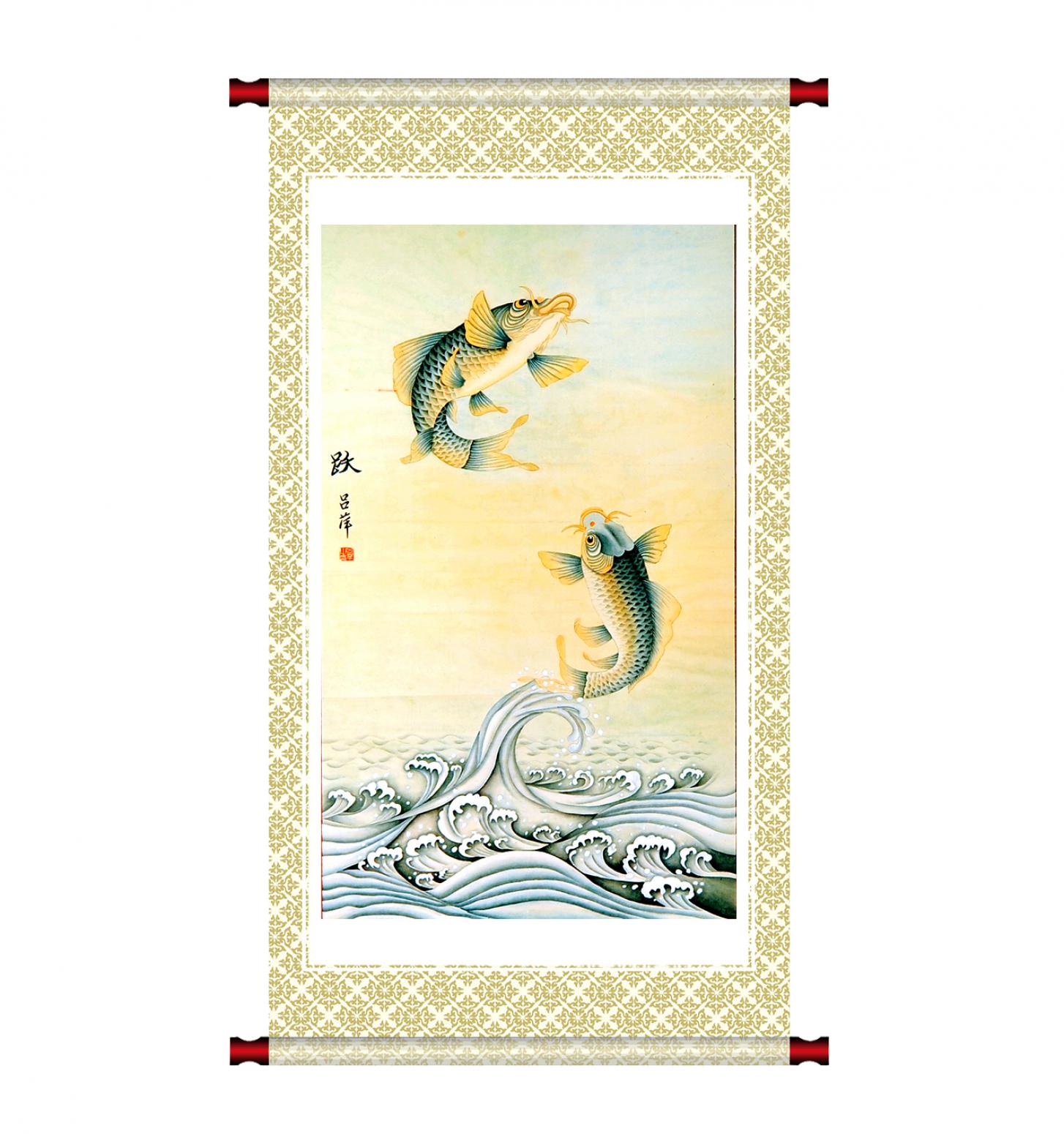 吕萍国画作品《【跃】作者吕萍》【图1】