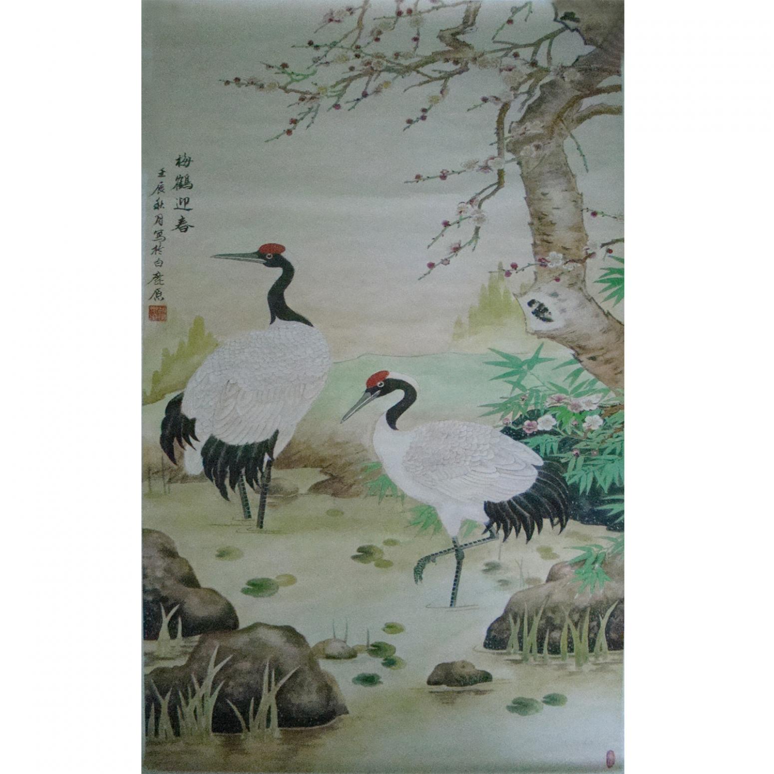 赵建乐国画作品《【松鹤迎春】作者赵建乐》