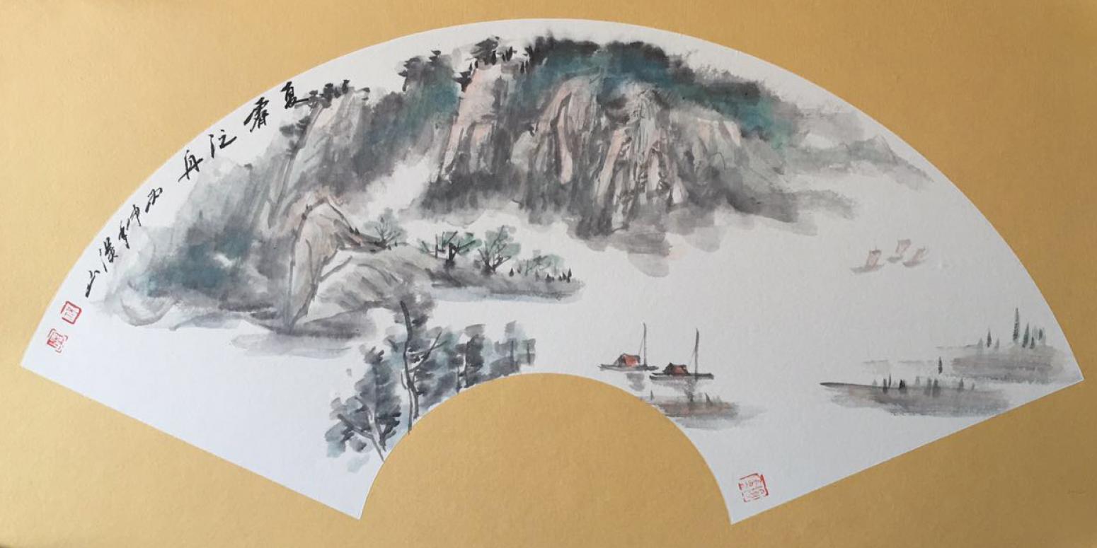 祝汉山国画作品《【山水3】作者祝汉山》【图0】