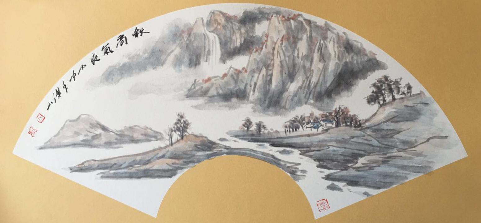 祝汉山国画作品《【山水4】作者祝汉山》【图0】