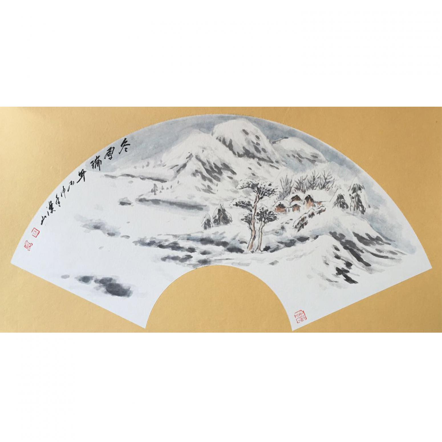 祝汉山国画作品《【山水6】作者祝汉山》