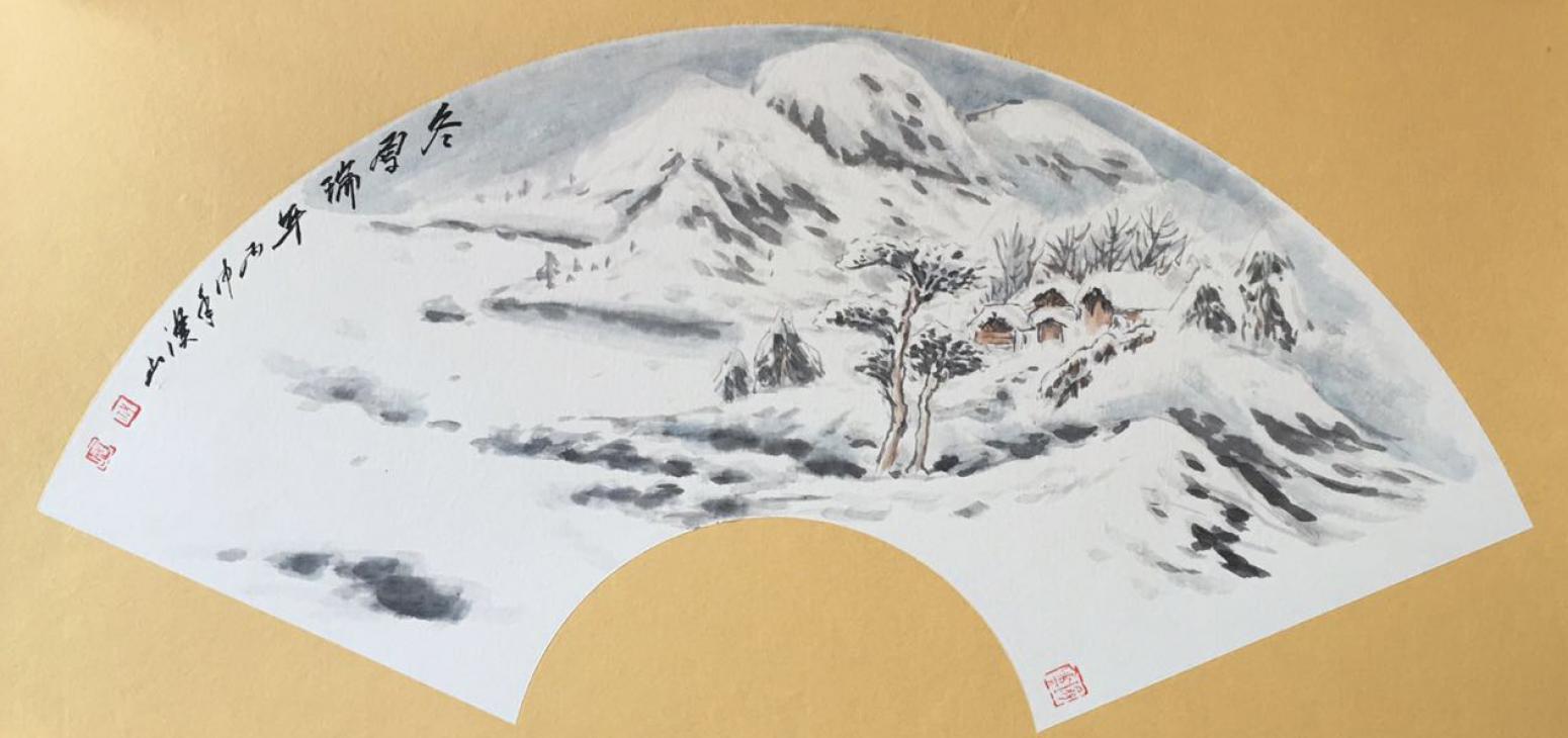 祝汉山国画作品《【山水6】作者祝汉山》【图0】