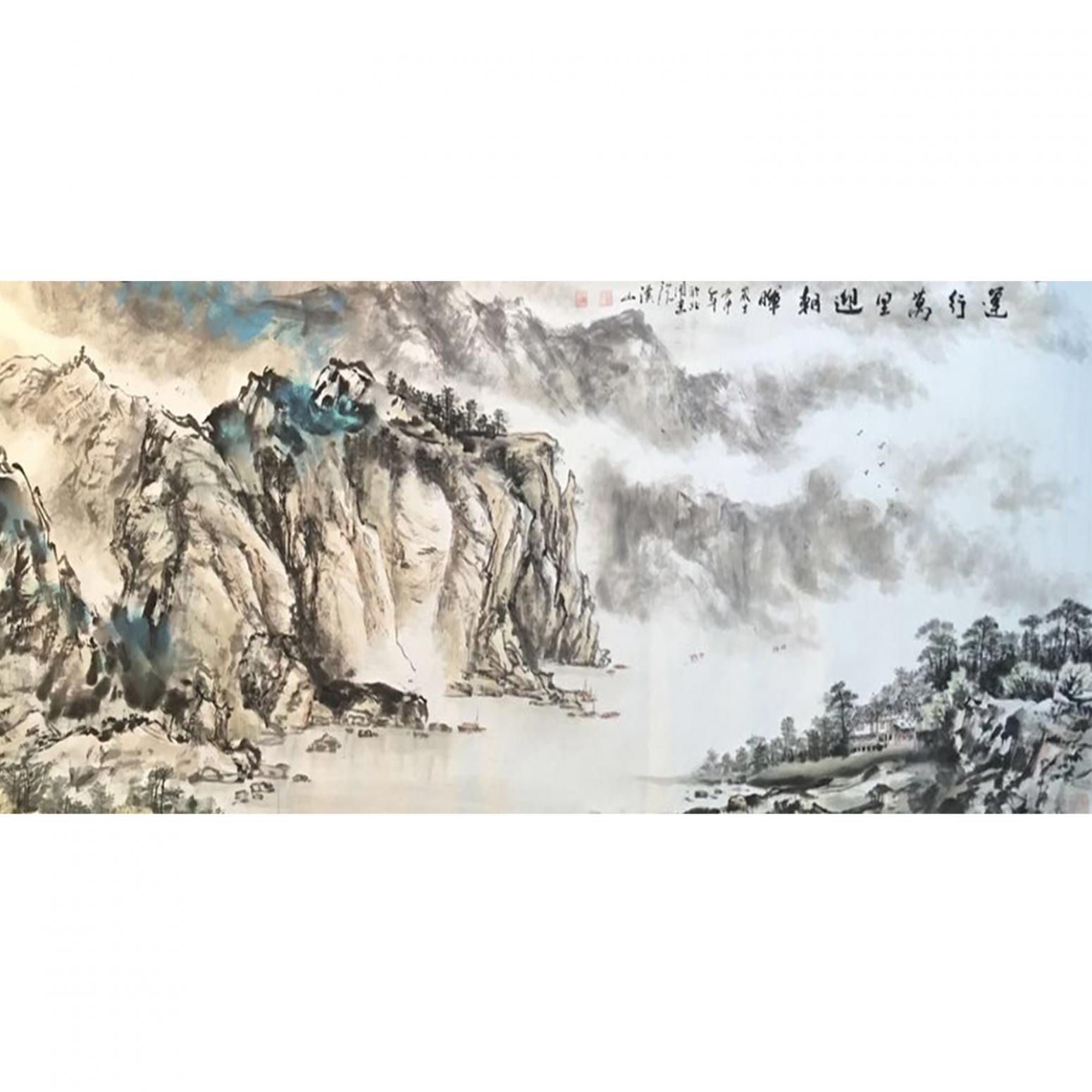 祝汉山国画作品《【山水7】作者祝汉山》