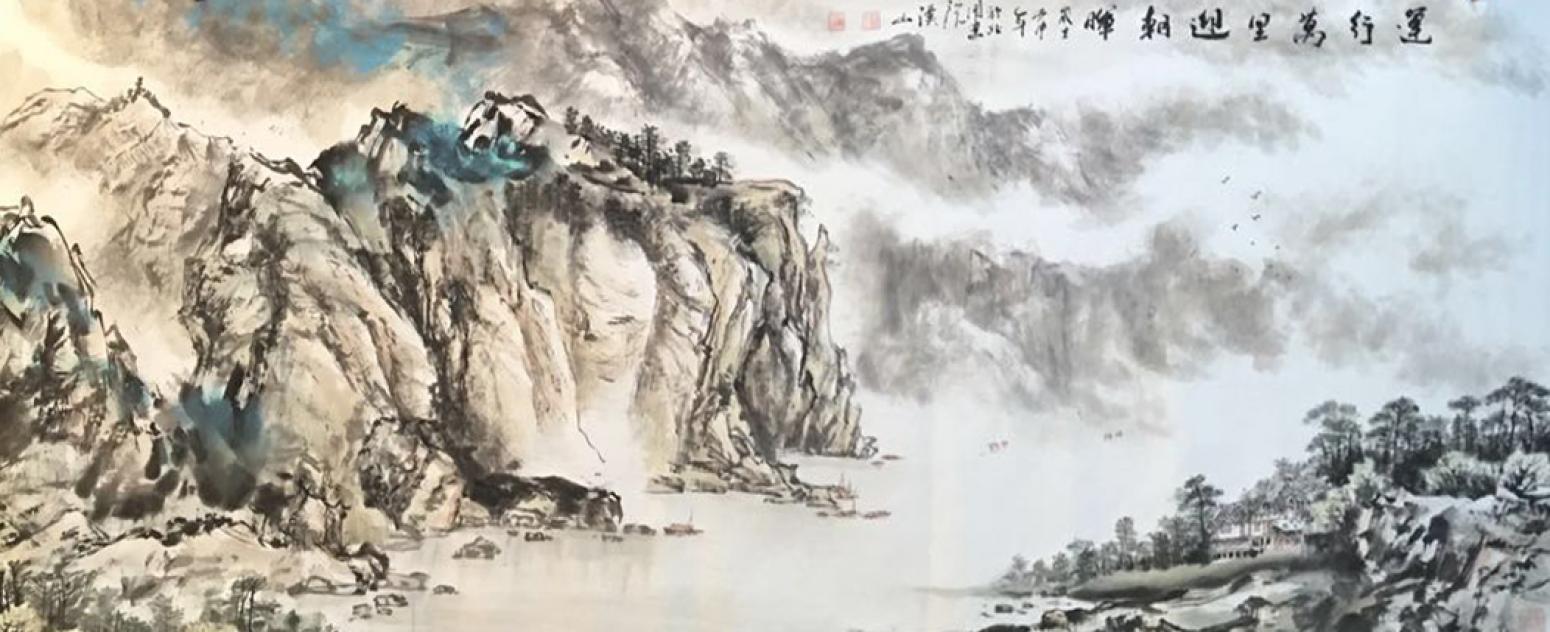 祝汉山国画作品《【山水7】作者祝汉山》【图0】