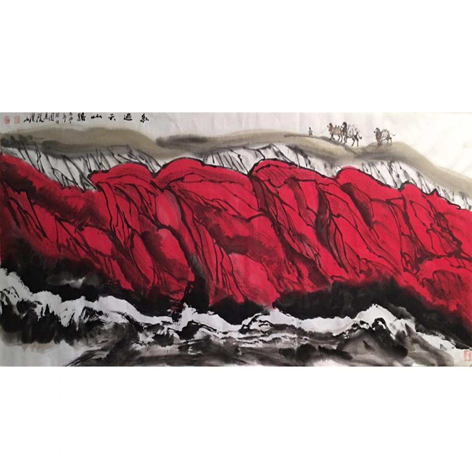 祝汉山国画作品《【山水8】作者祝汉山》