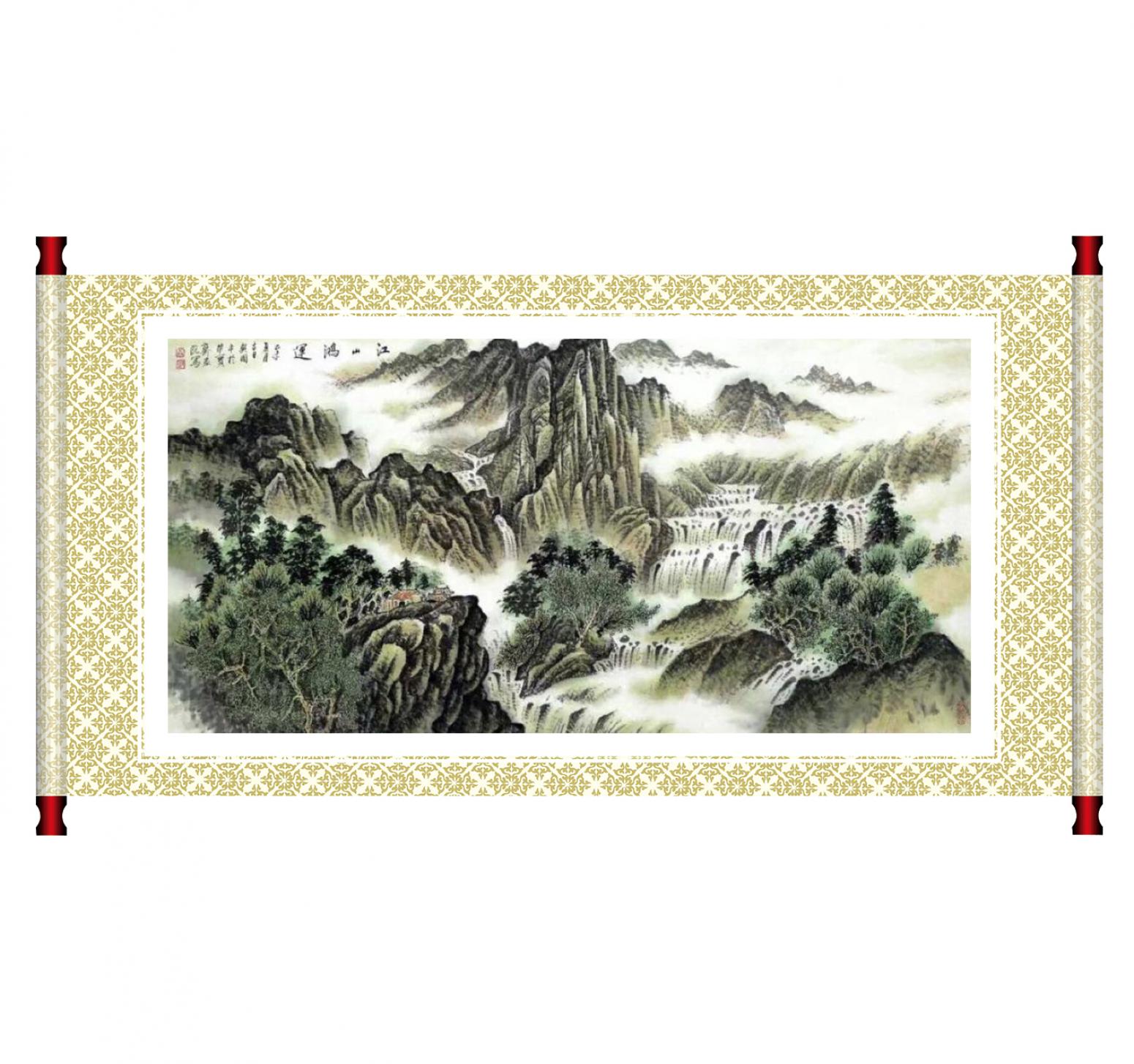 樊国平国画作品《【江山鸿运】》【图1】