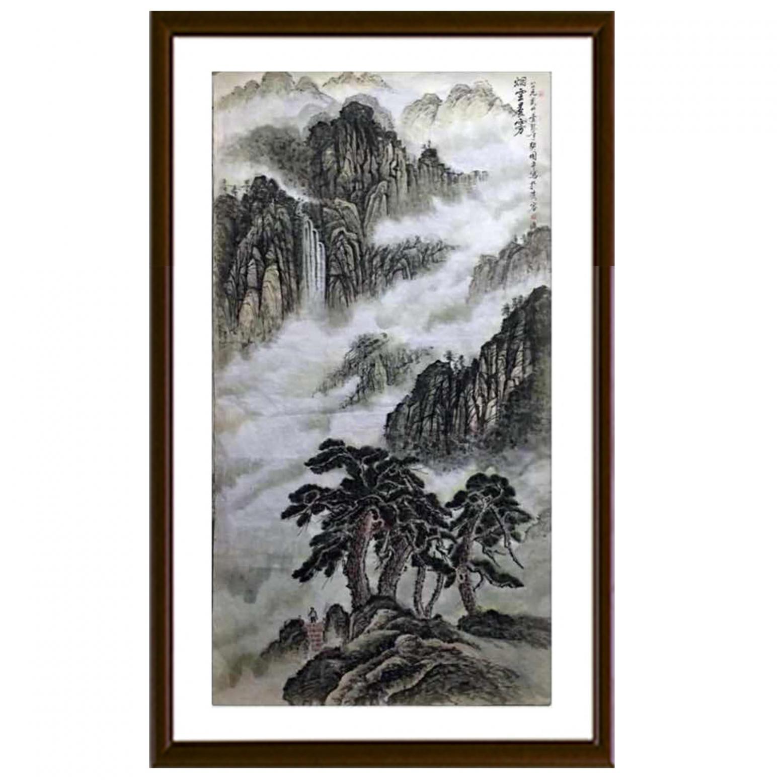 樊国平国画作品《【烟云层雾】》【图2】