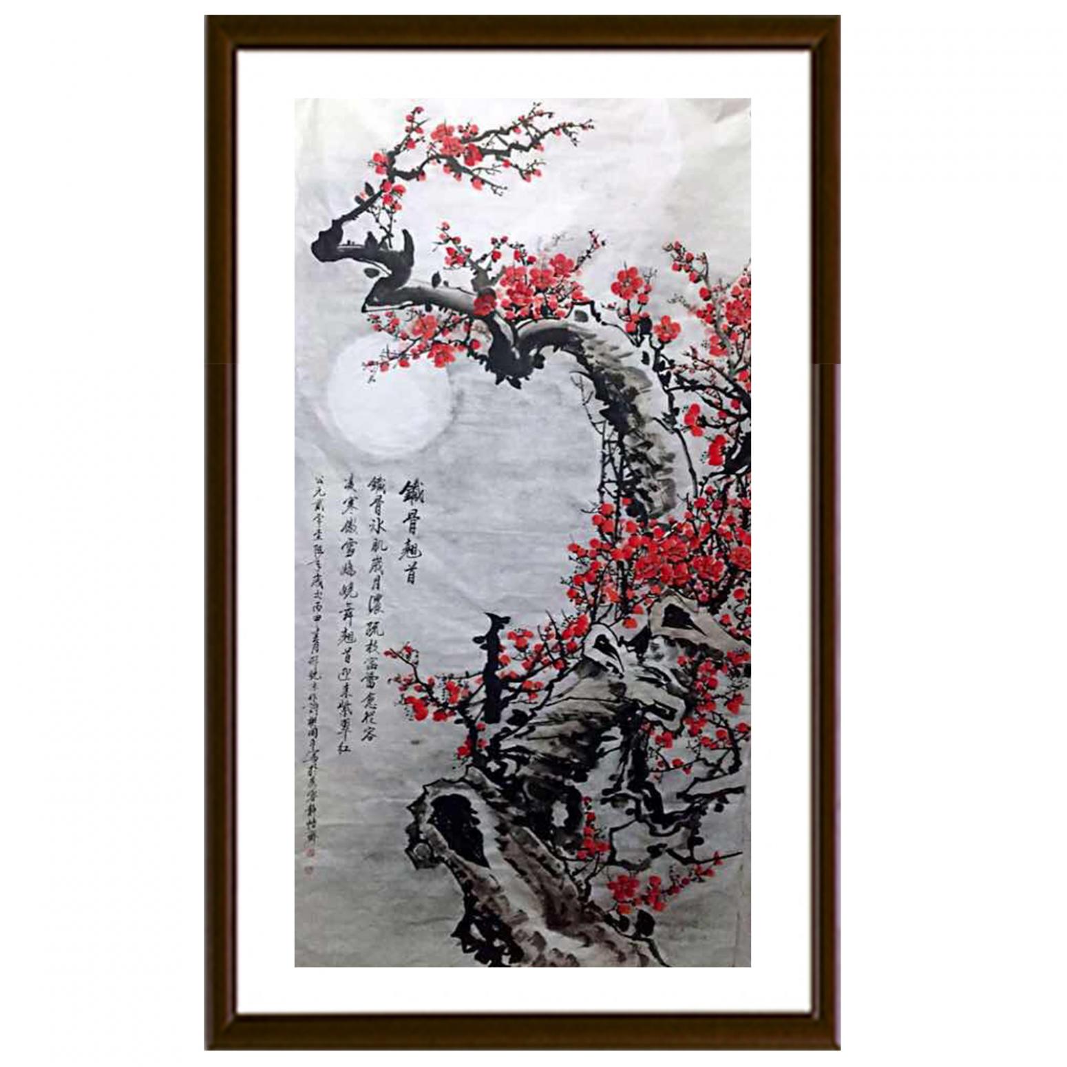 樊国平国画作品《【铁骨翘首】》【图2】