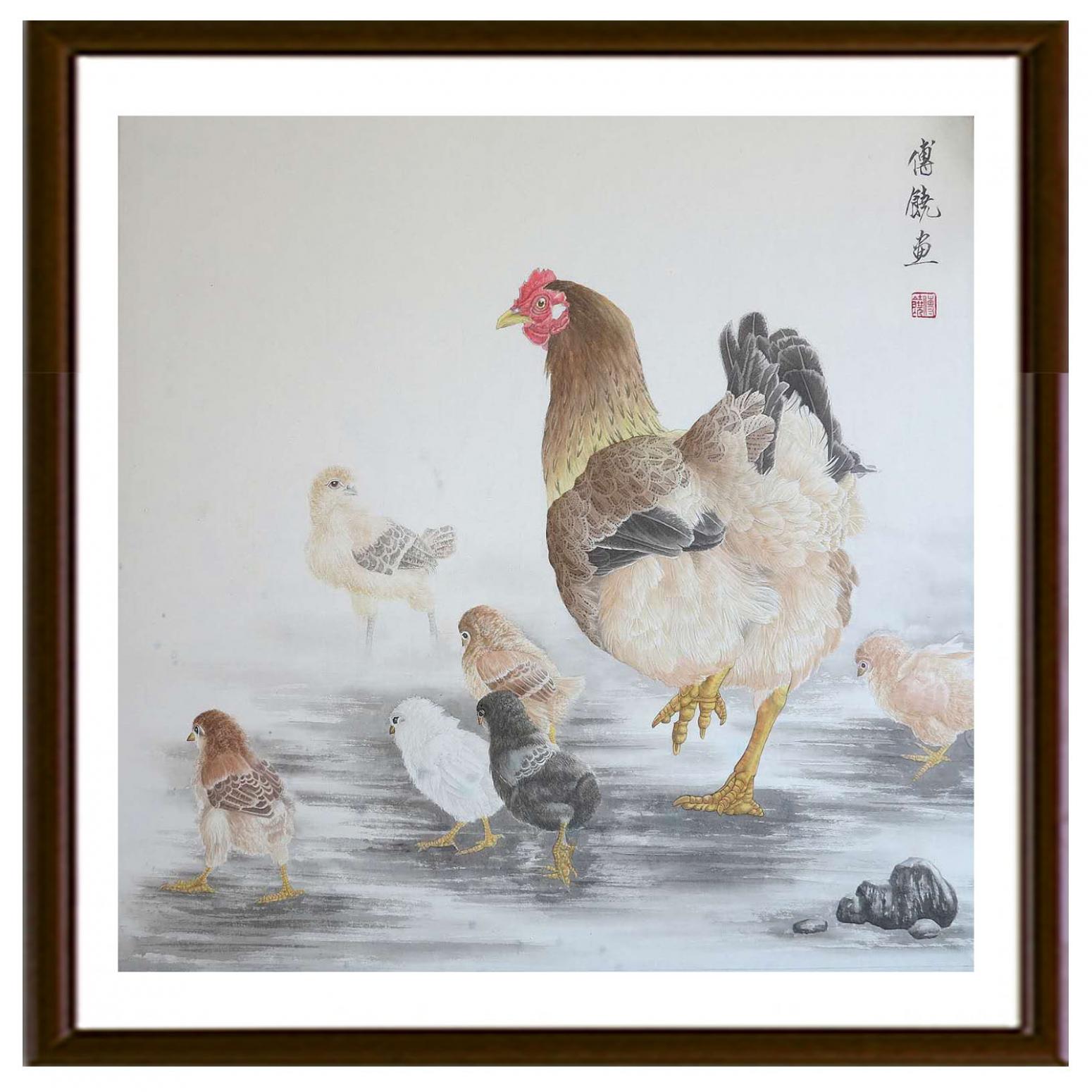 傅饶国画作品《【合家欢】作者傅饶》【图2】