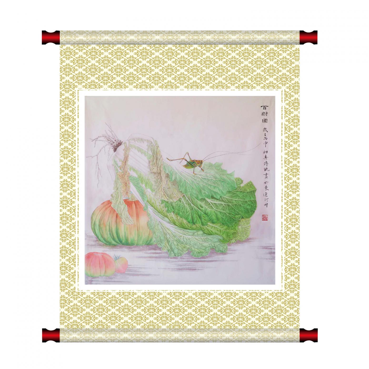 傅饶国画作品《【百财图3】作者傅饶》【图1】