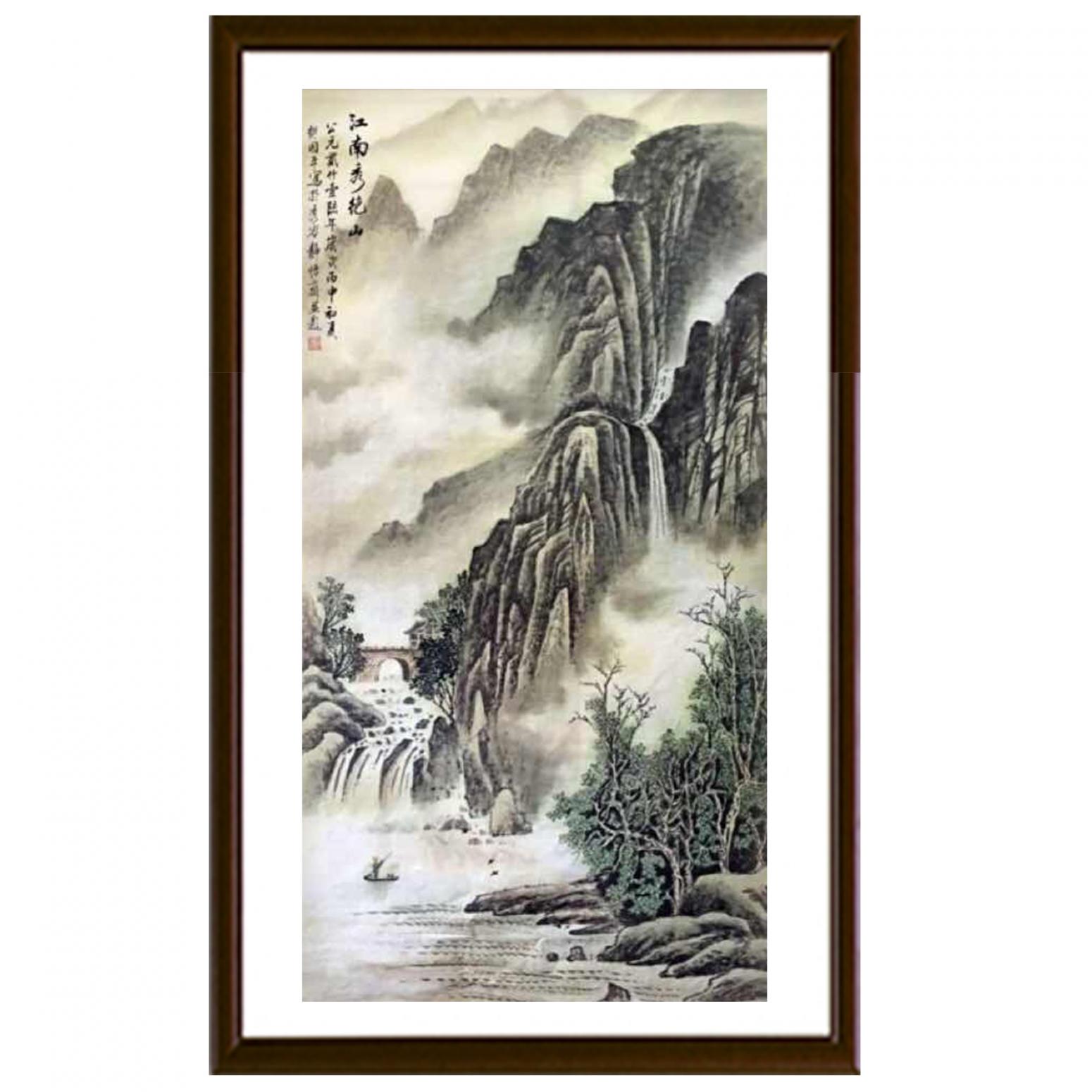 樊国平国画作品《【江南秀绝山】》【图2】