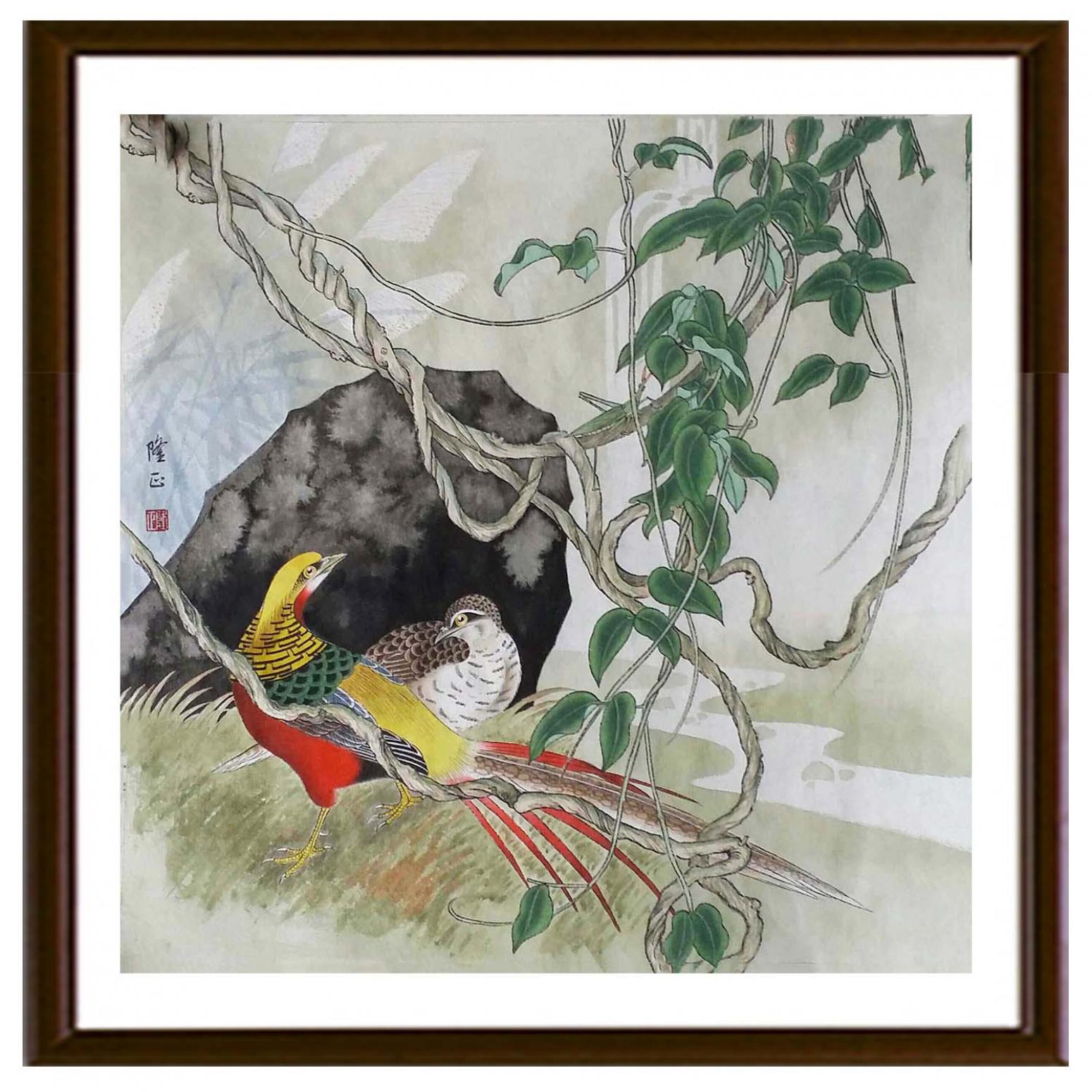 高隆正国画作品《【锦鸡】作者高隆正》【图2】