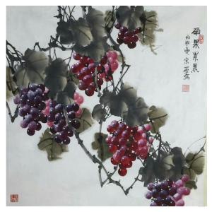 韩宗华国画作品《【硕果累累】作者韩宗华》价格3000.00元