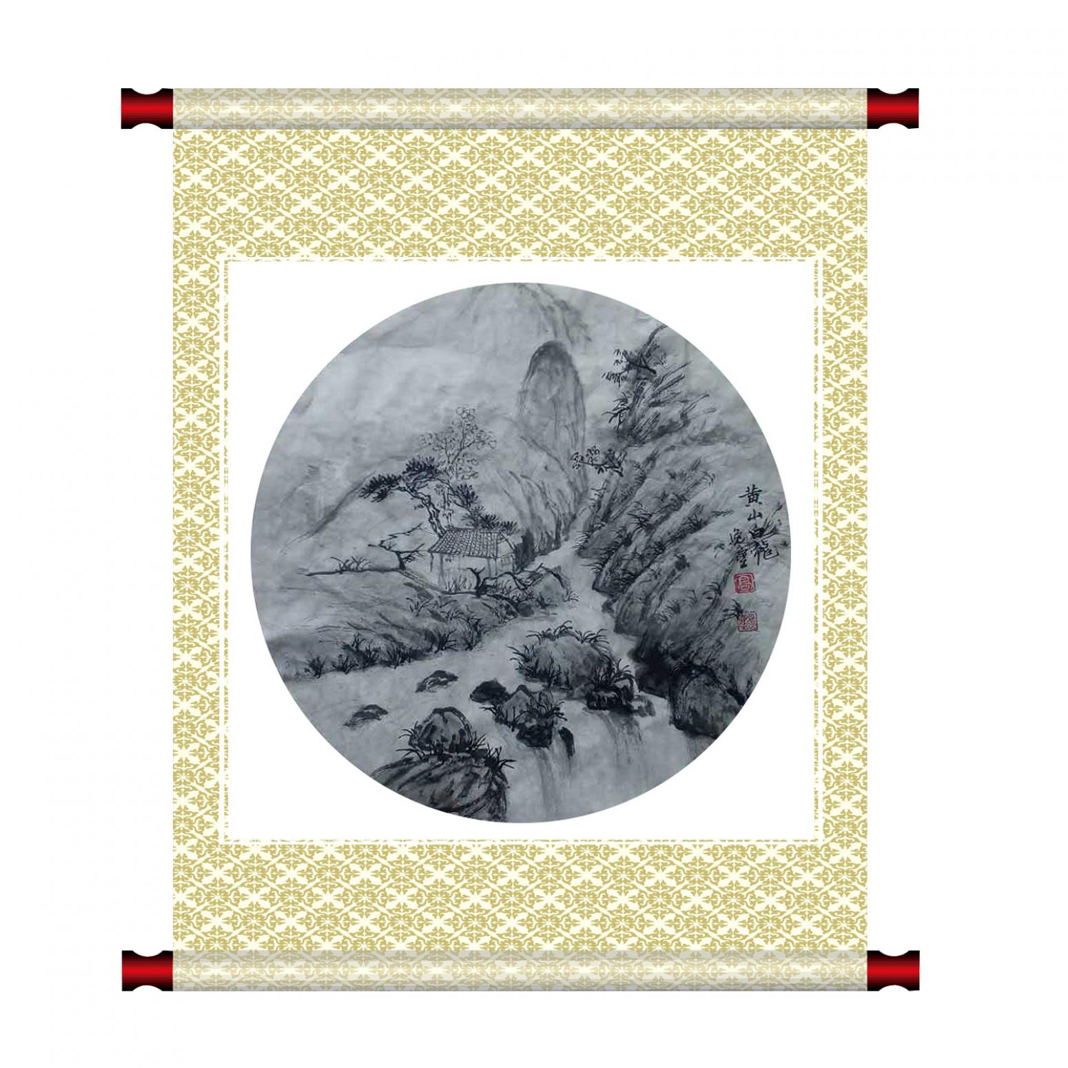 高勇利国画作品《【黄山白龙】作者高勇利》【图1】