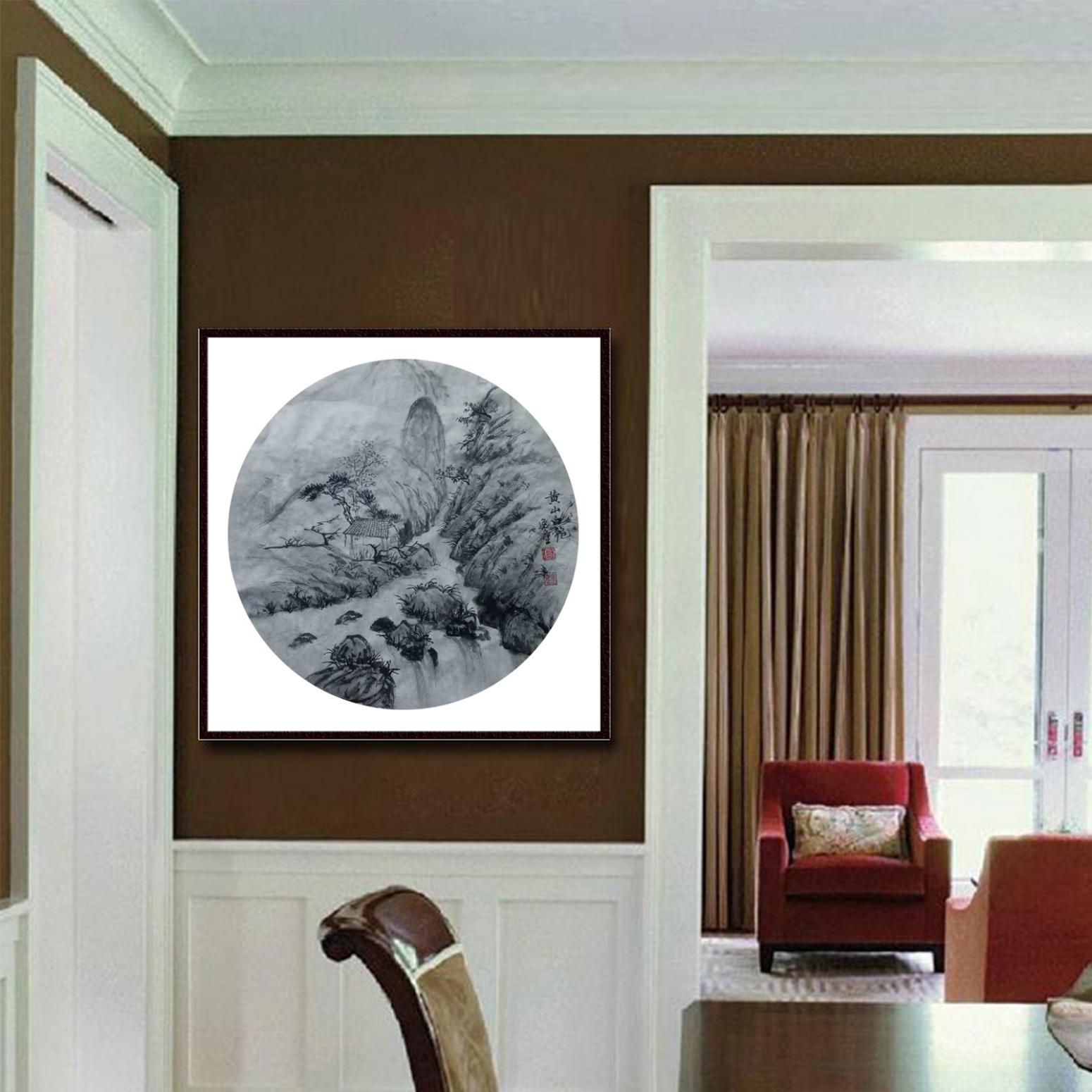 高勇利国画作品《【黄山白龙】作者高勇利》【图3】