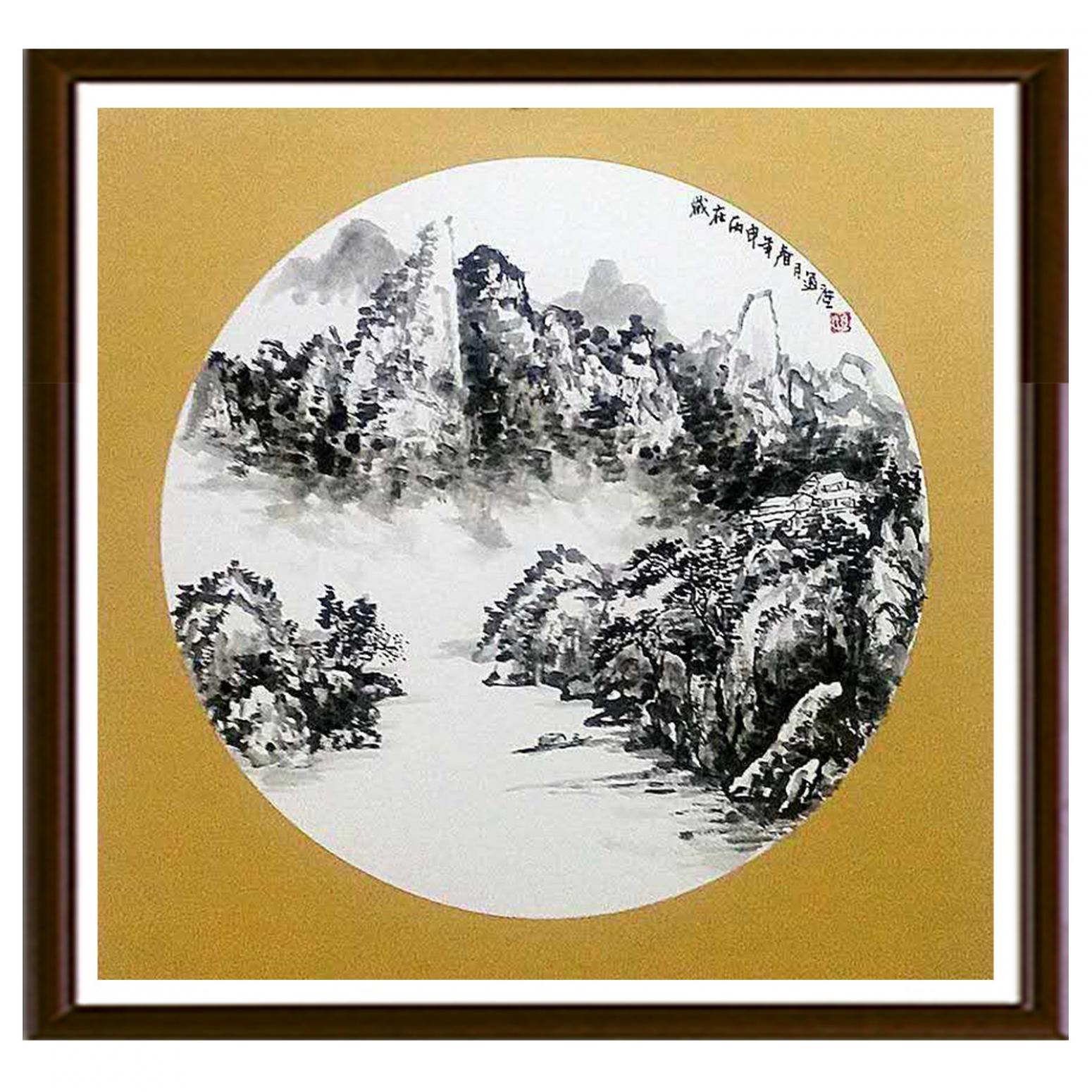 高勇利国画作品《【大道】作者高勇利》【图2】