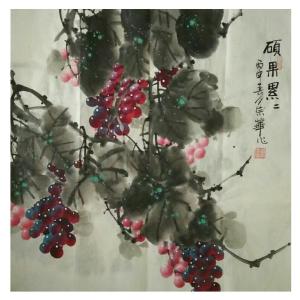 韩宗华国画作品《【硕果累累3】作者韩宗华》价格5760.00元