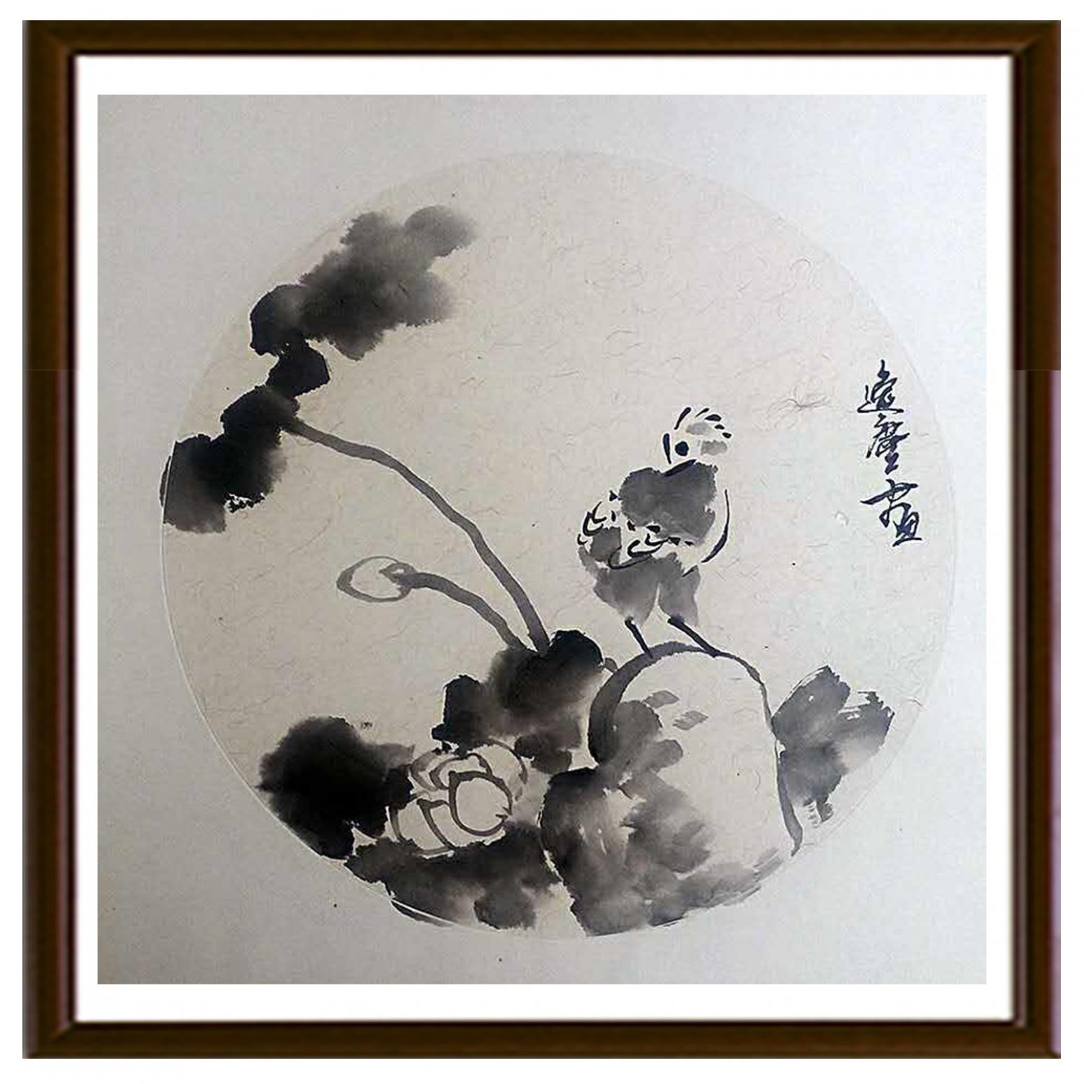 高勇利国画作品《【墨香】作者高勇利》【图2】