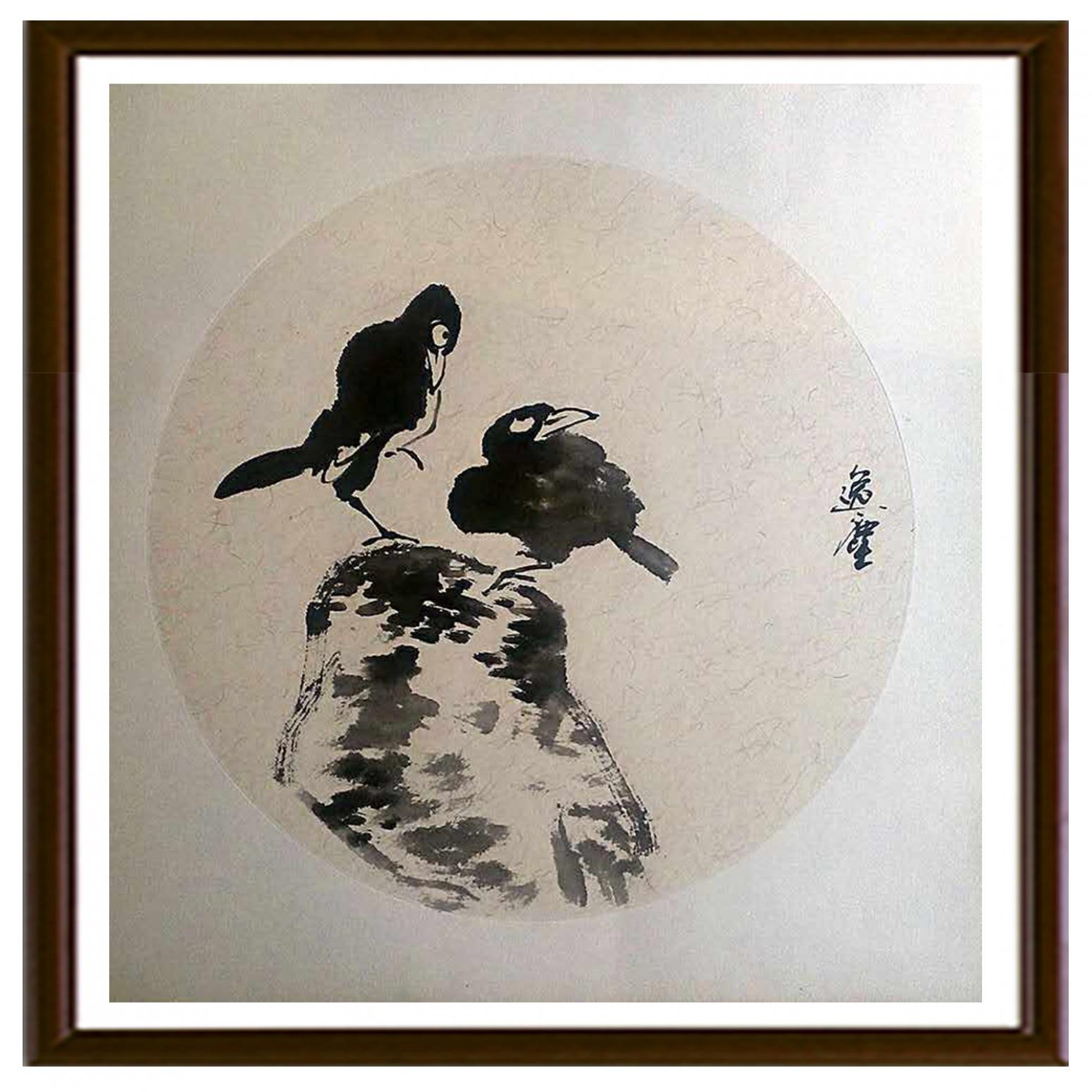 高勇利国画作品《【石立】作者高勇利》【图2】