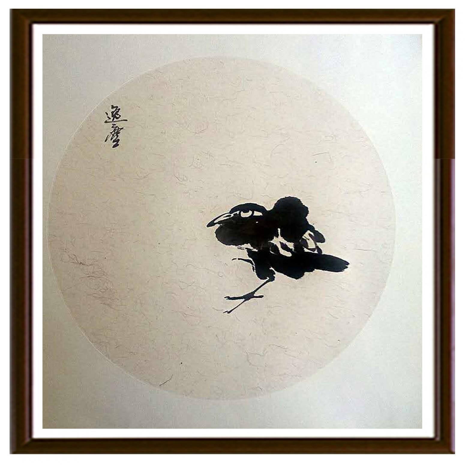 高勇利国画作品《【独影】作者高勇利》【图2】