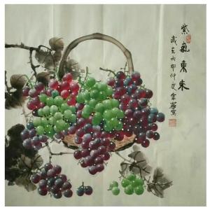 韩宗华国画作品《【紫气东来5】作者韩宗华》价格5760.00元