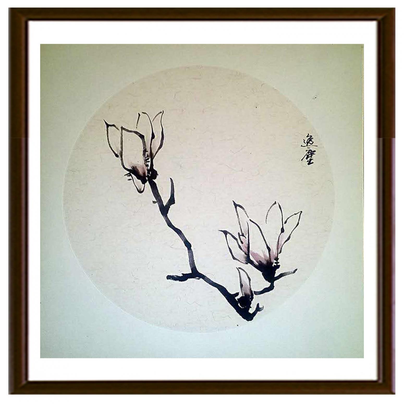 高勇利国画作品《【花枝】作者高勇利》【图2】