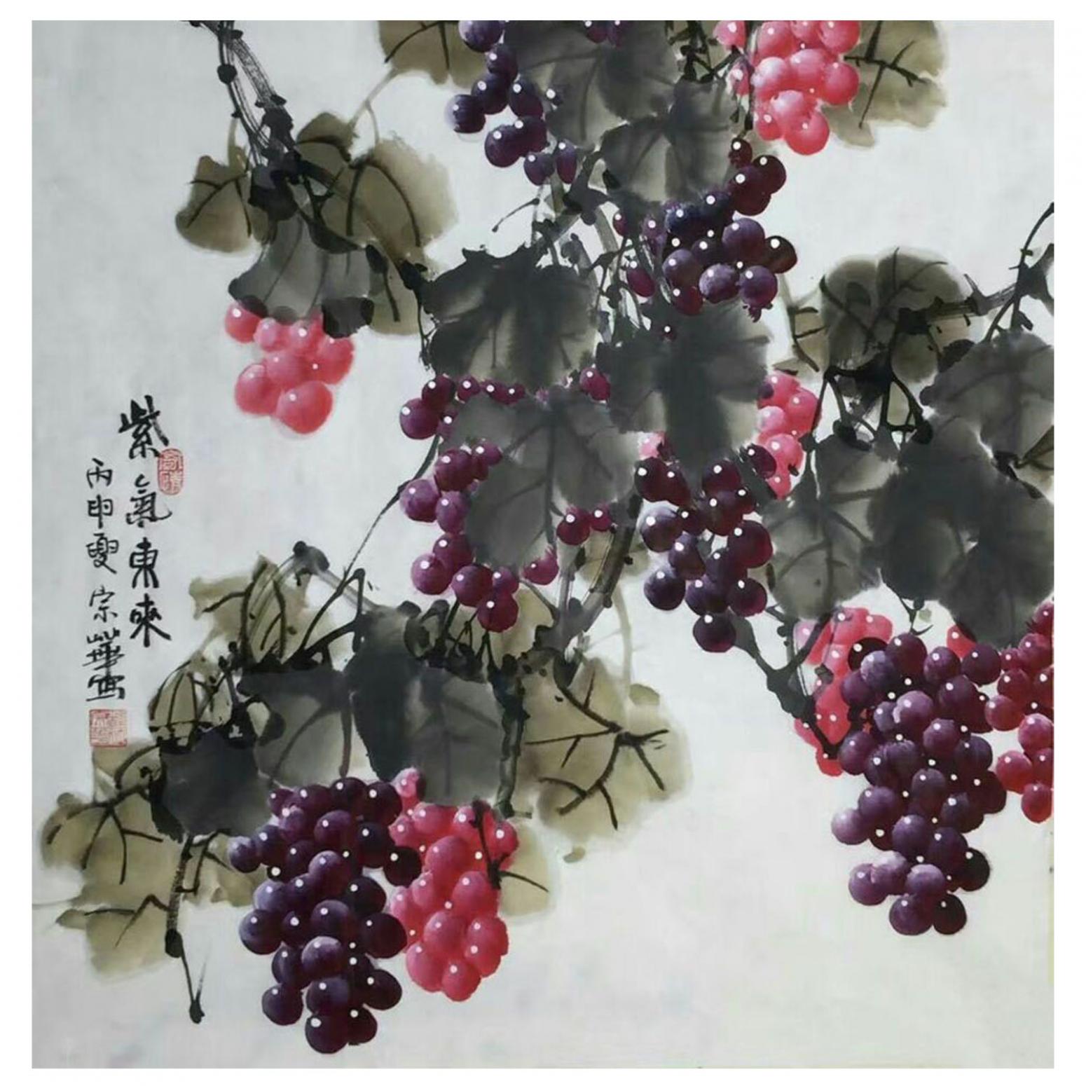 韩宗华国画作品《【紫气东来7】作者韩宗华》