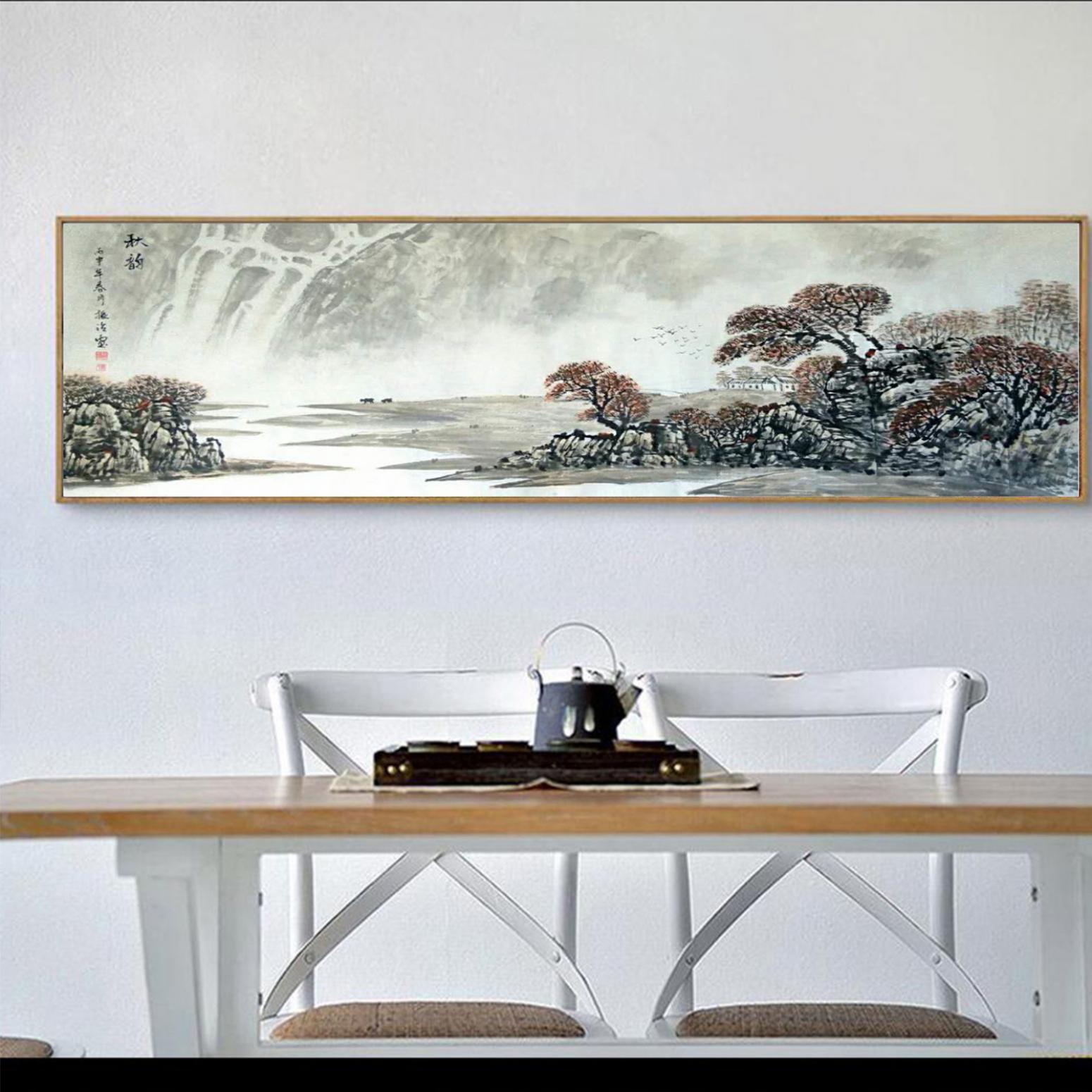 郭振治国画作品《【秋韵】作者郭振治》【图3】